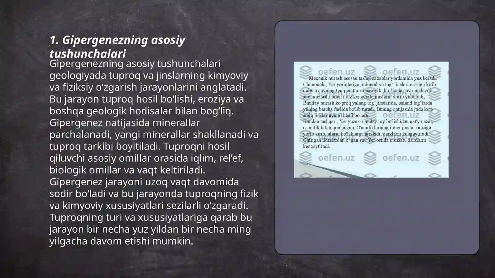 Gipergenez nurash jarayoni 3