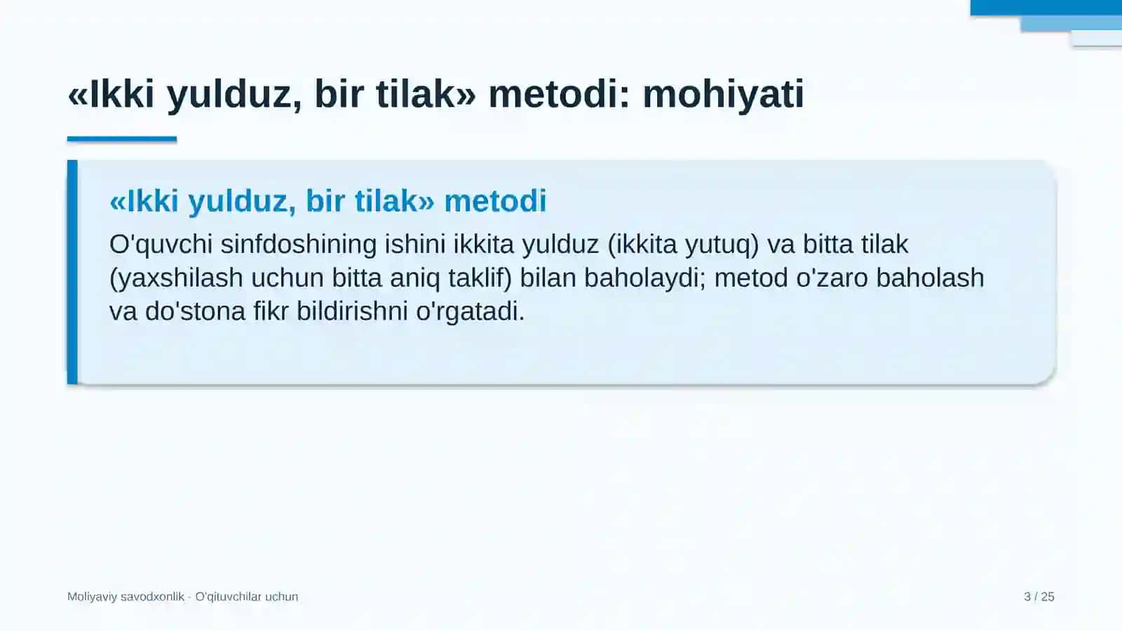 moliyaviy savodxonlik darslarida ikki yulduz bir tilak metodidan foydalanish 6602 3