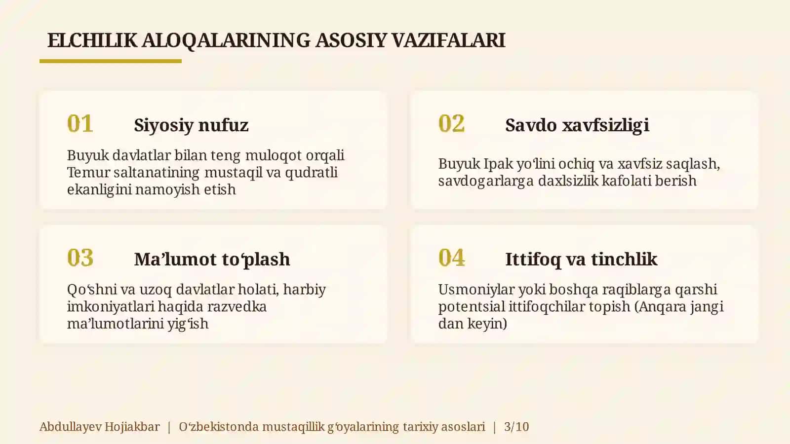 Amir Temur diplomatiyasi 3