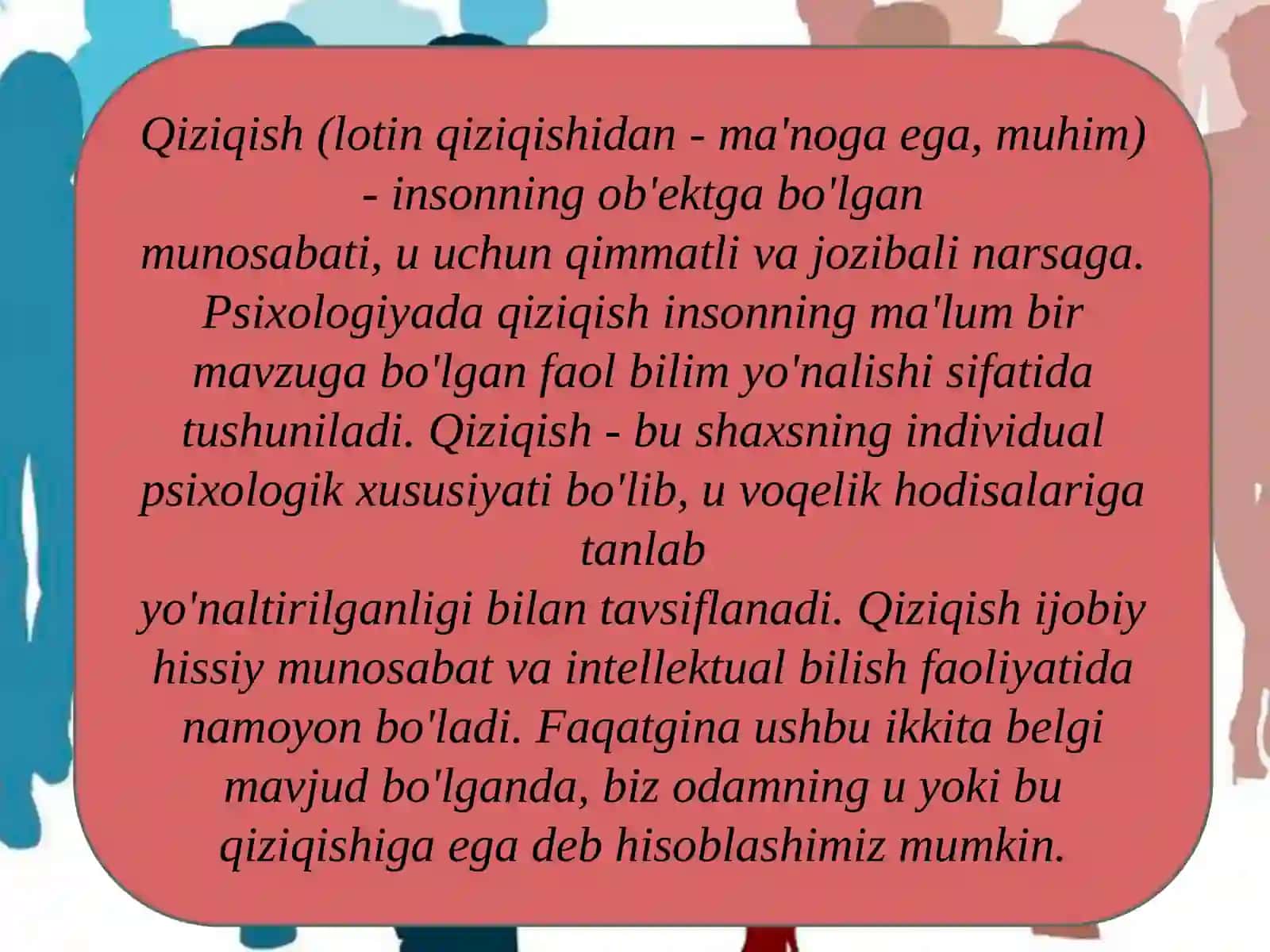 Bilish jarayonlari va qiziqishlarning uzviy bog’liqligi 3