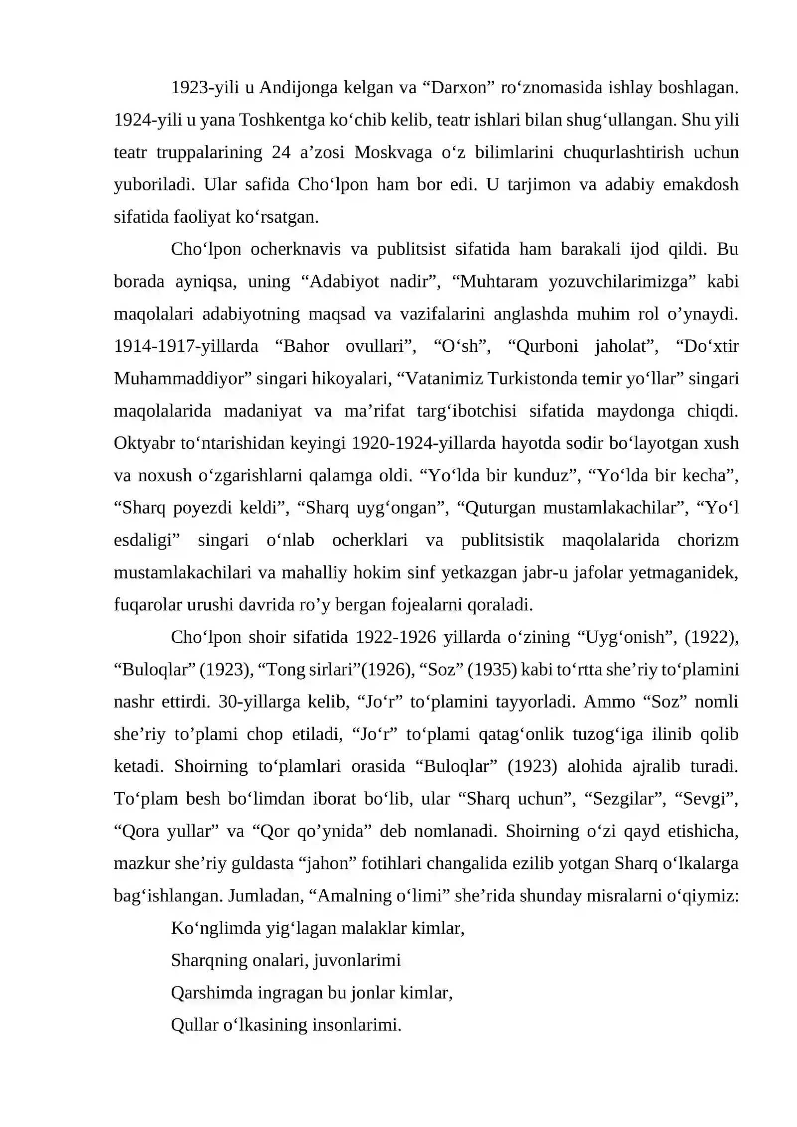Cho'lponning hayoti va ijodi 3