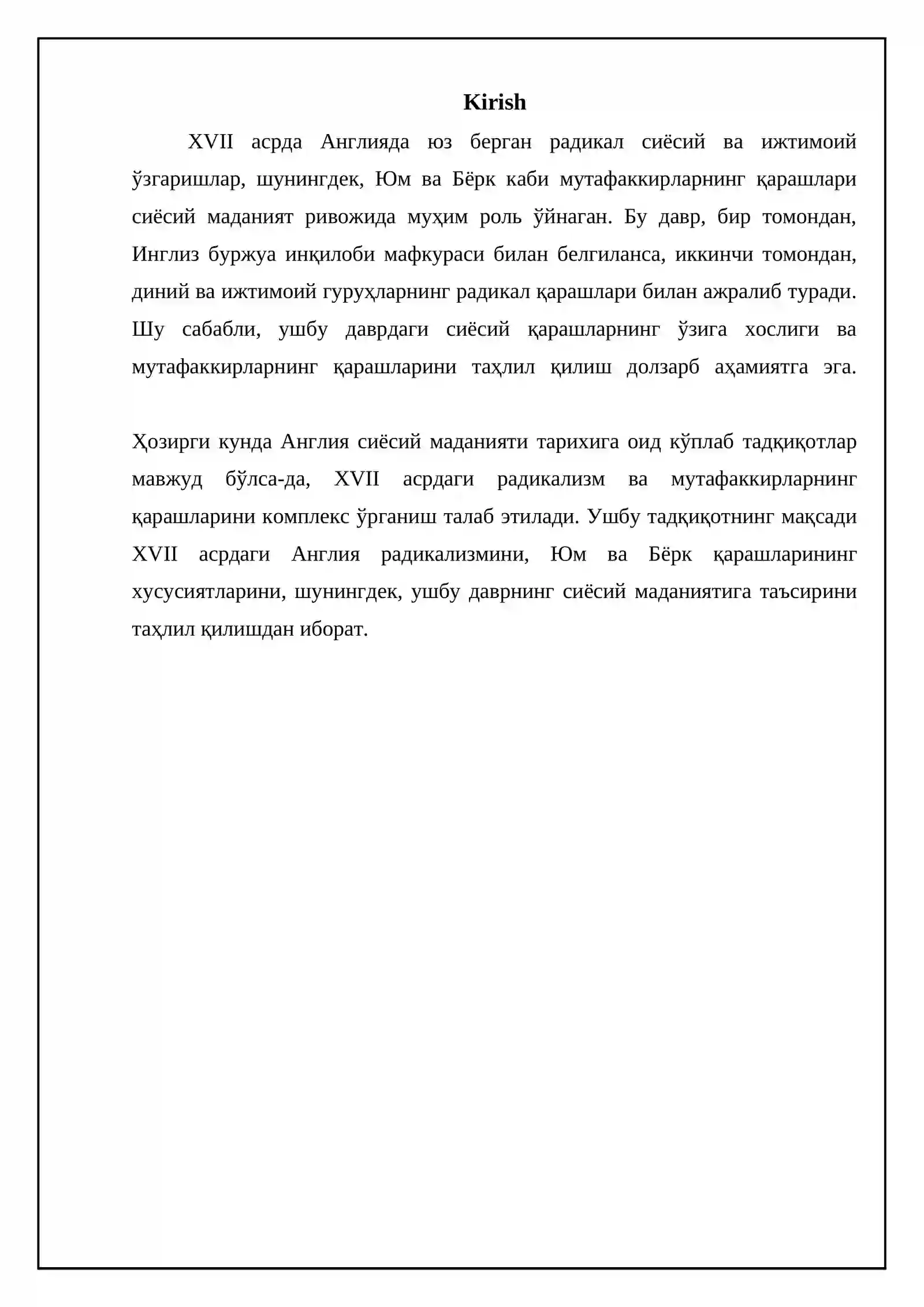 XVII асрда Англия радикализми ва инглиз инқилоби 3