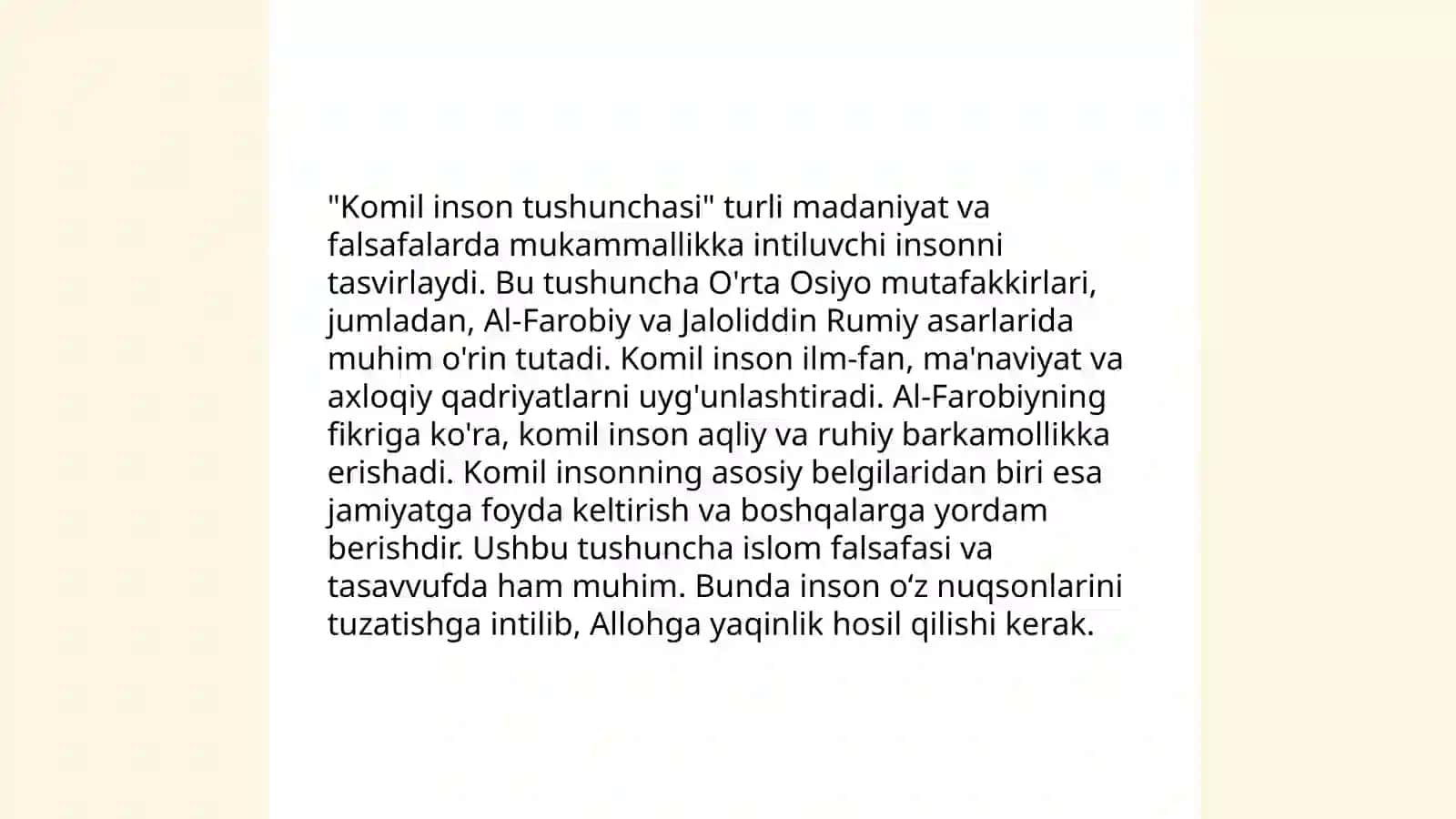 Al inson Al komil 3