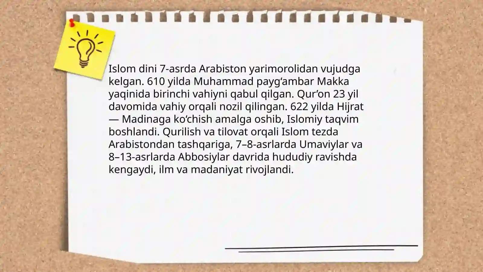 Islom dini 3