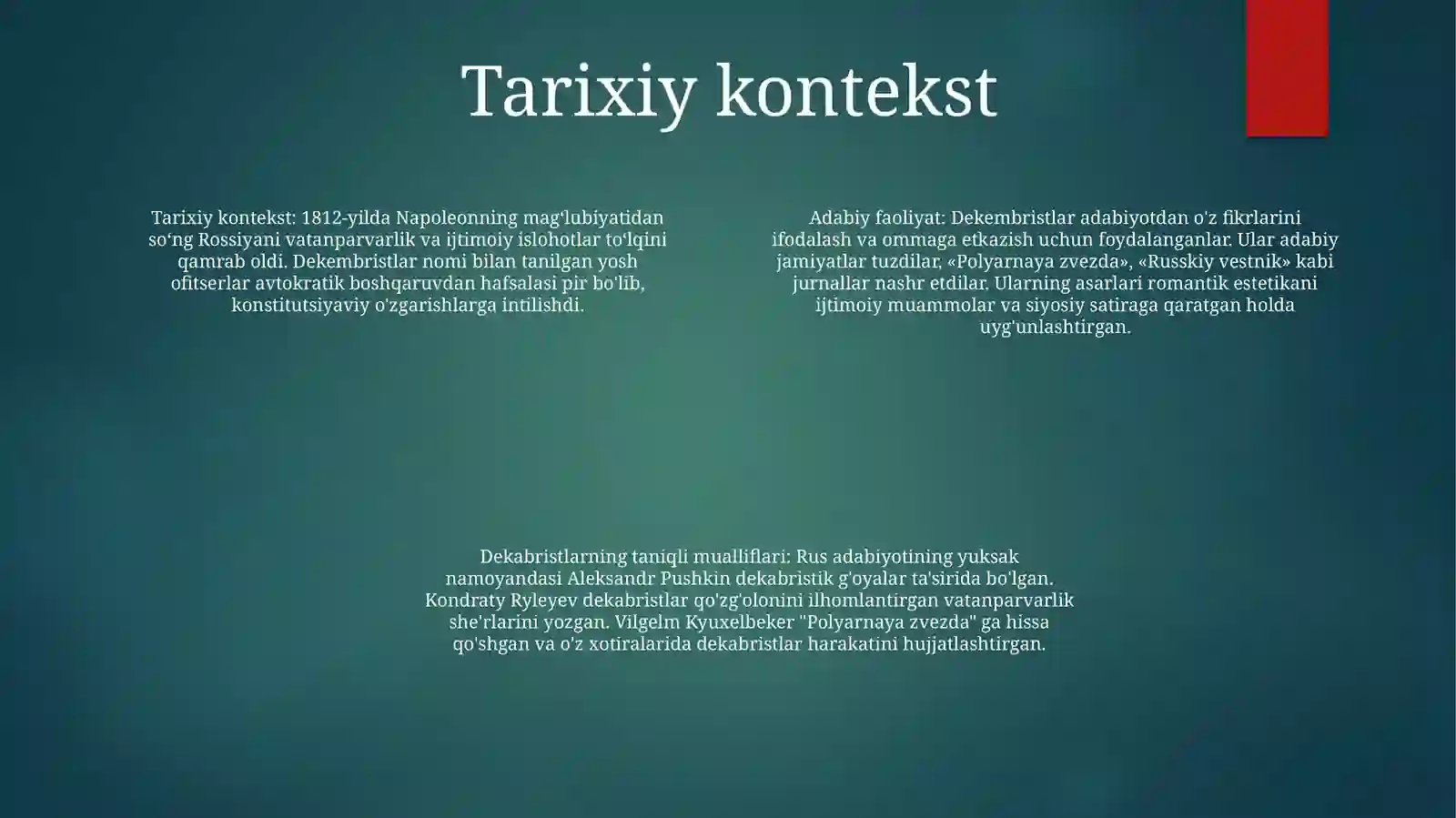 Preview 3