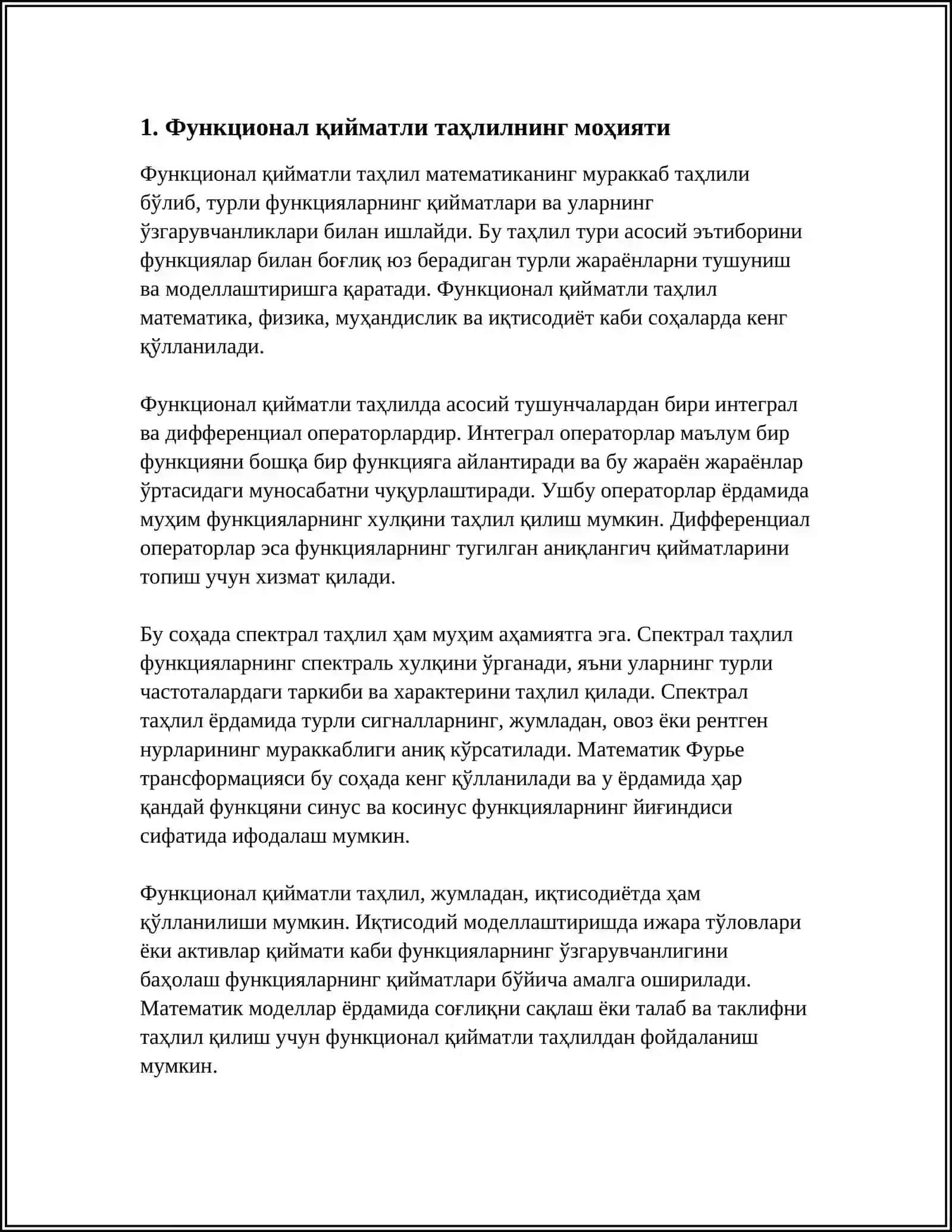 ФУНКТСИОНАЛ- КИЙМАТЛИ ТАХЛИЛ ИКТИСОДИЙ ТАХЛИЛНИНГ МУХИМ ШАКИЛЛАРИ СИФАТИДА 3