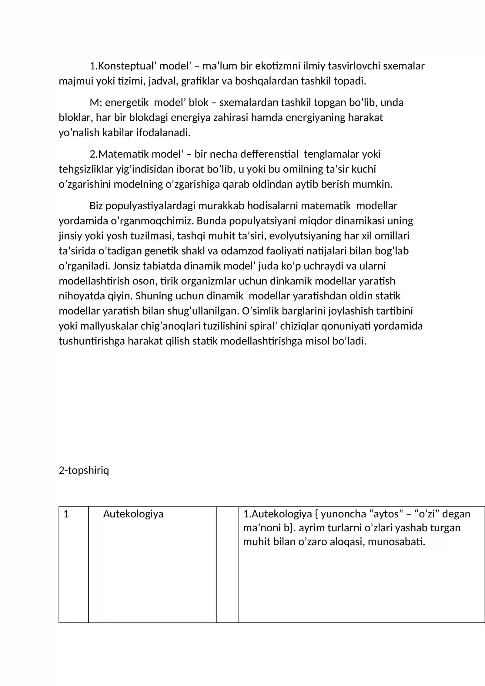 Ekologiya va atrof muhit muhofazasi 3
