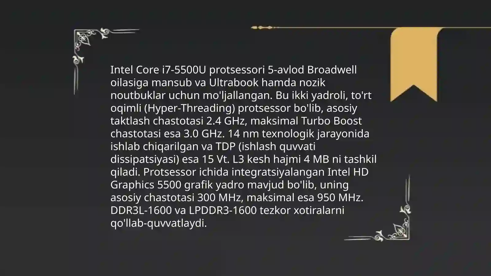 Intel Core i7-5500U 3