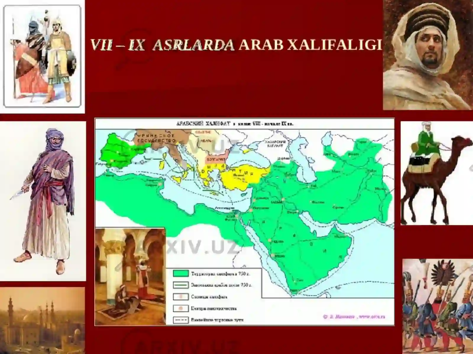 Arab xalifaligi 3