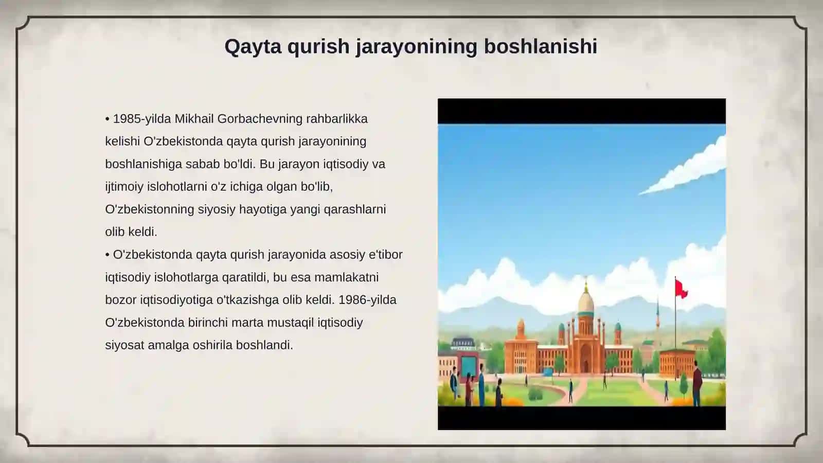 Qayta qurish 3