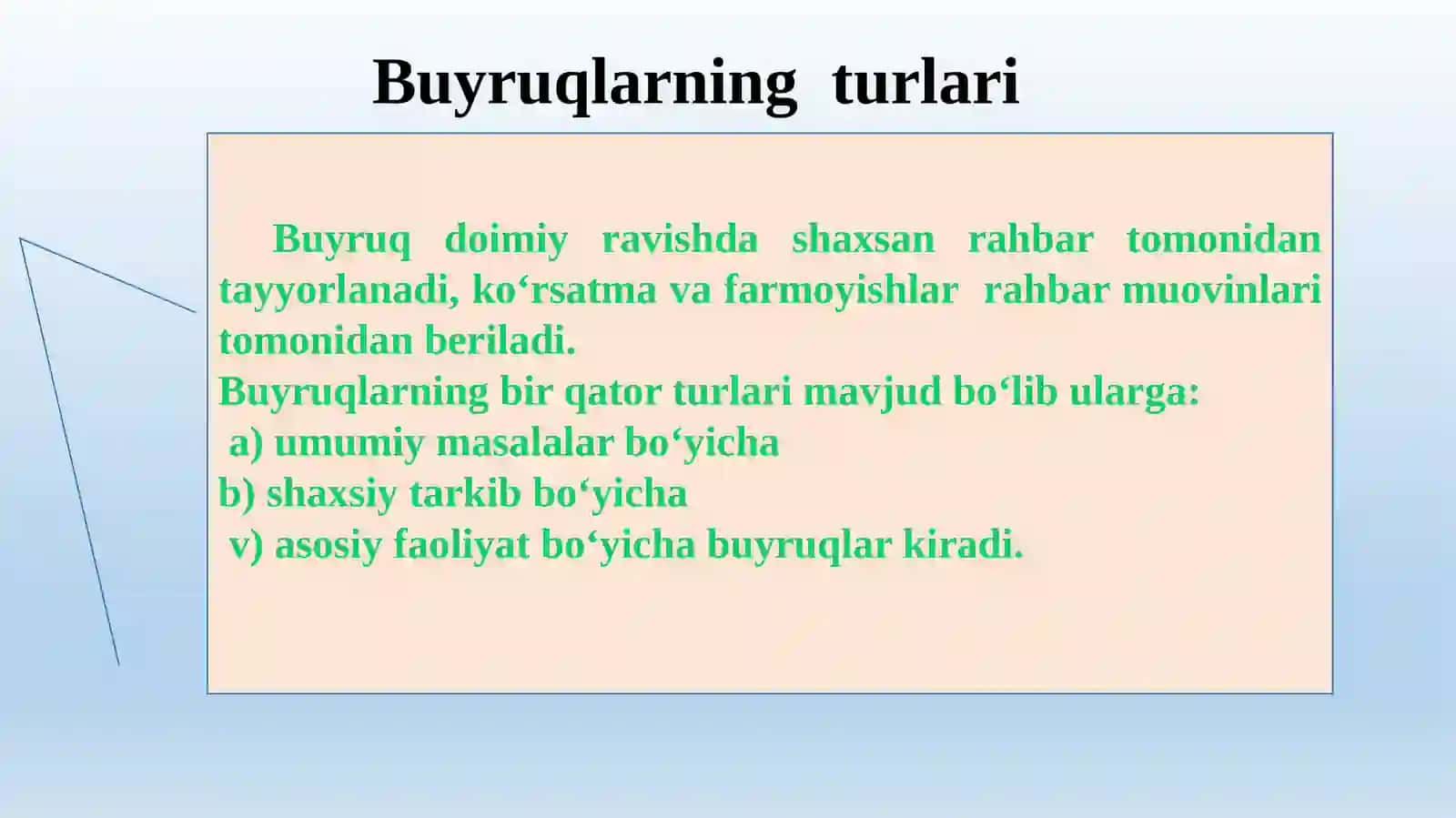 FARMOYISH HUJJATLARI VA ULARNING TURLARI 3