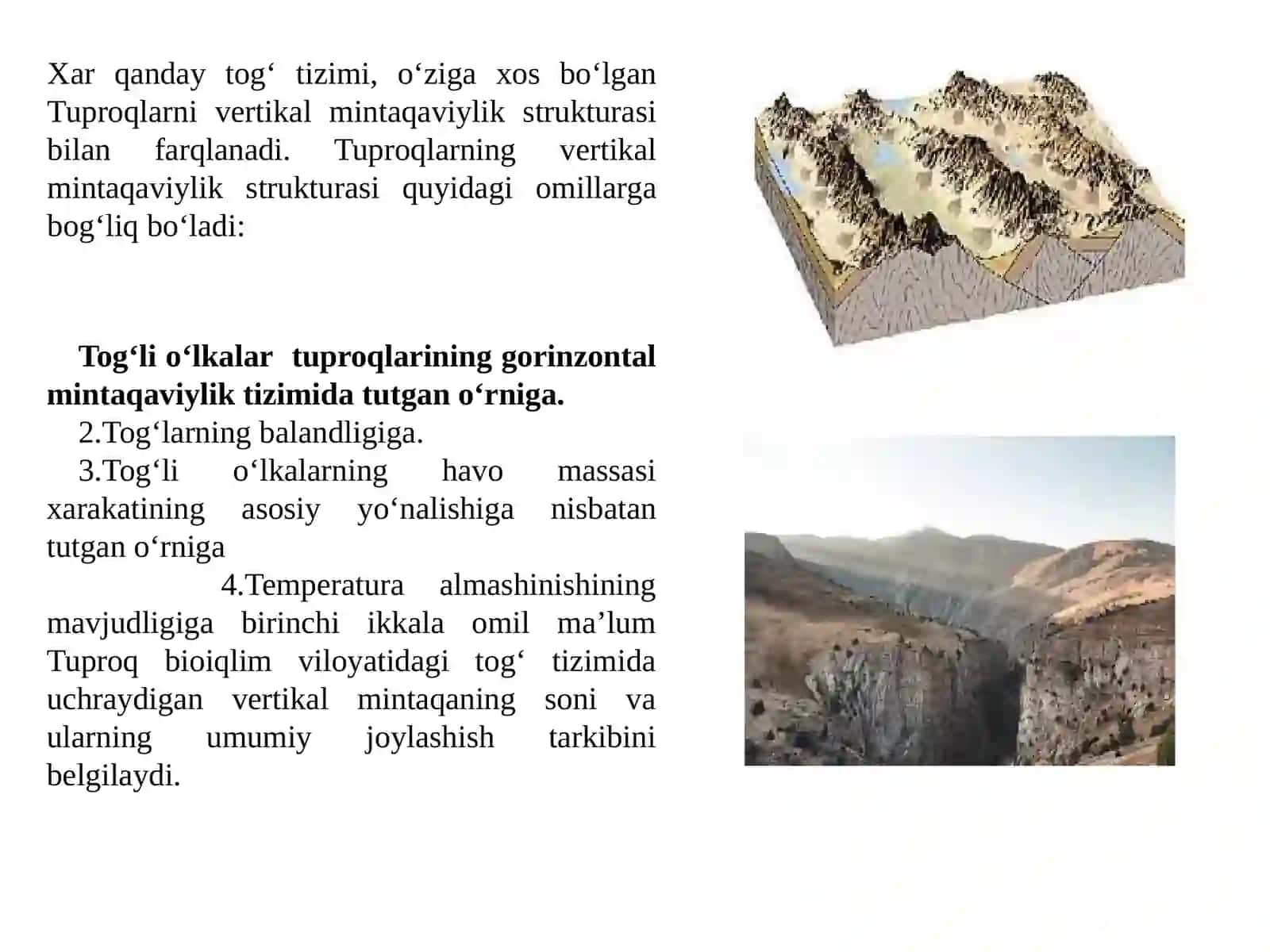 TUPROQ QOPLAMINI VERTIKAL VA GORIZANTAL MINTAQALARDA TARQALISH QONUNIYATLARI 3