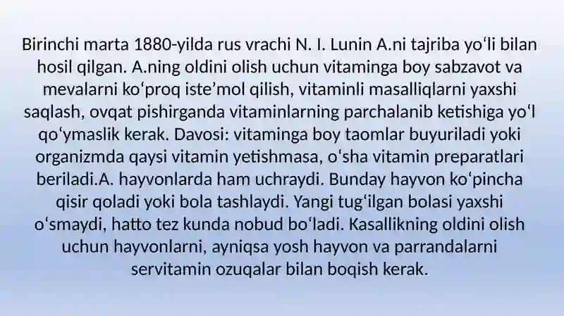 Nasliy avitaminozlar 3