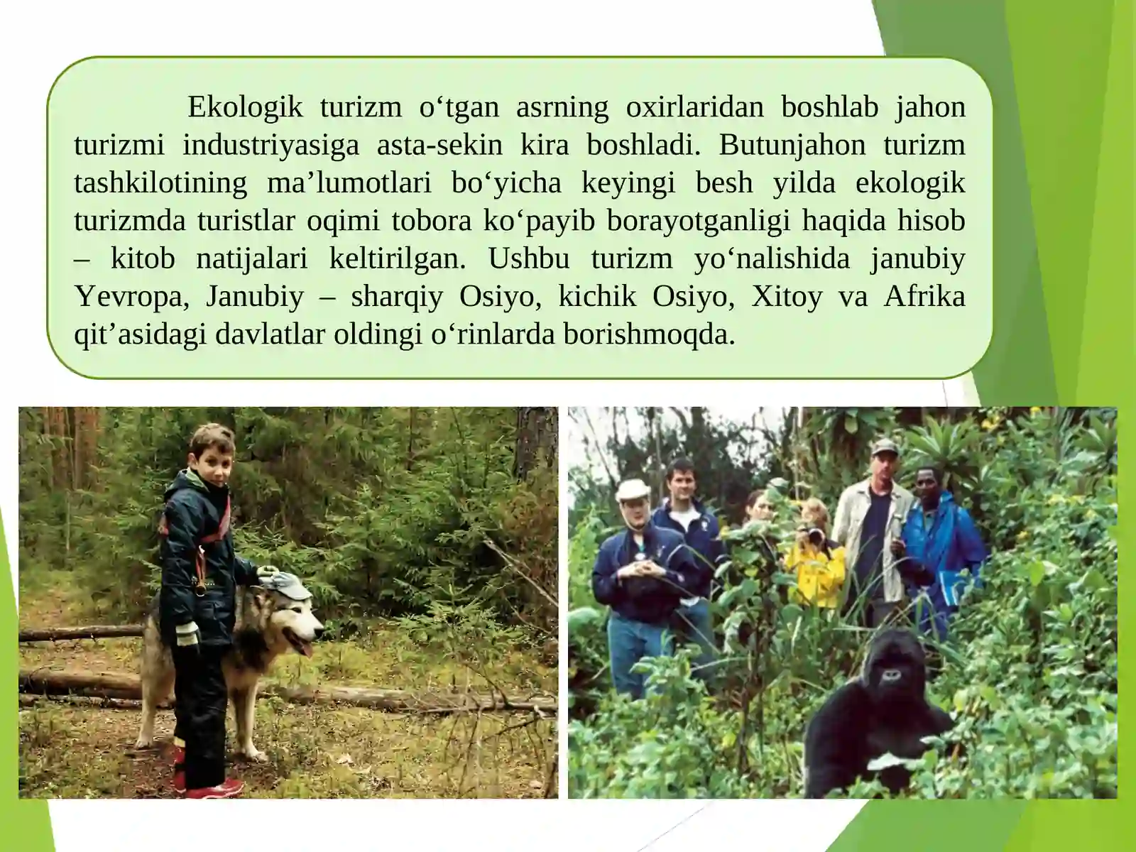 EKOLOGIK TURIZMNIRIVOJLANTIRISHNING ZAMONAVIY TENDENSIYALARI 3