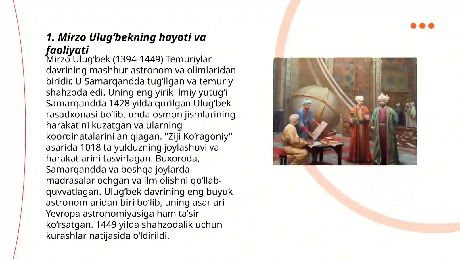 Mirzo Ulug‘bek 3