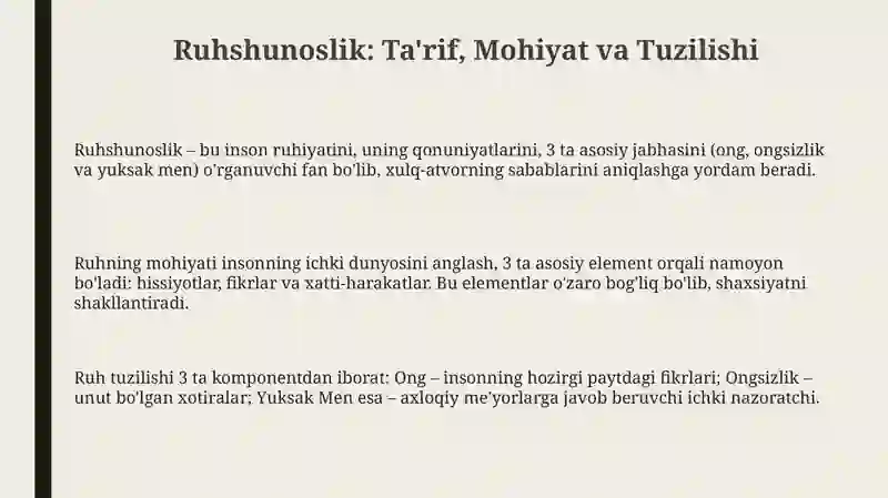 Preview 3