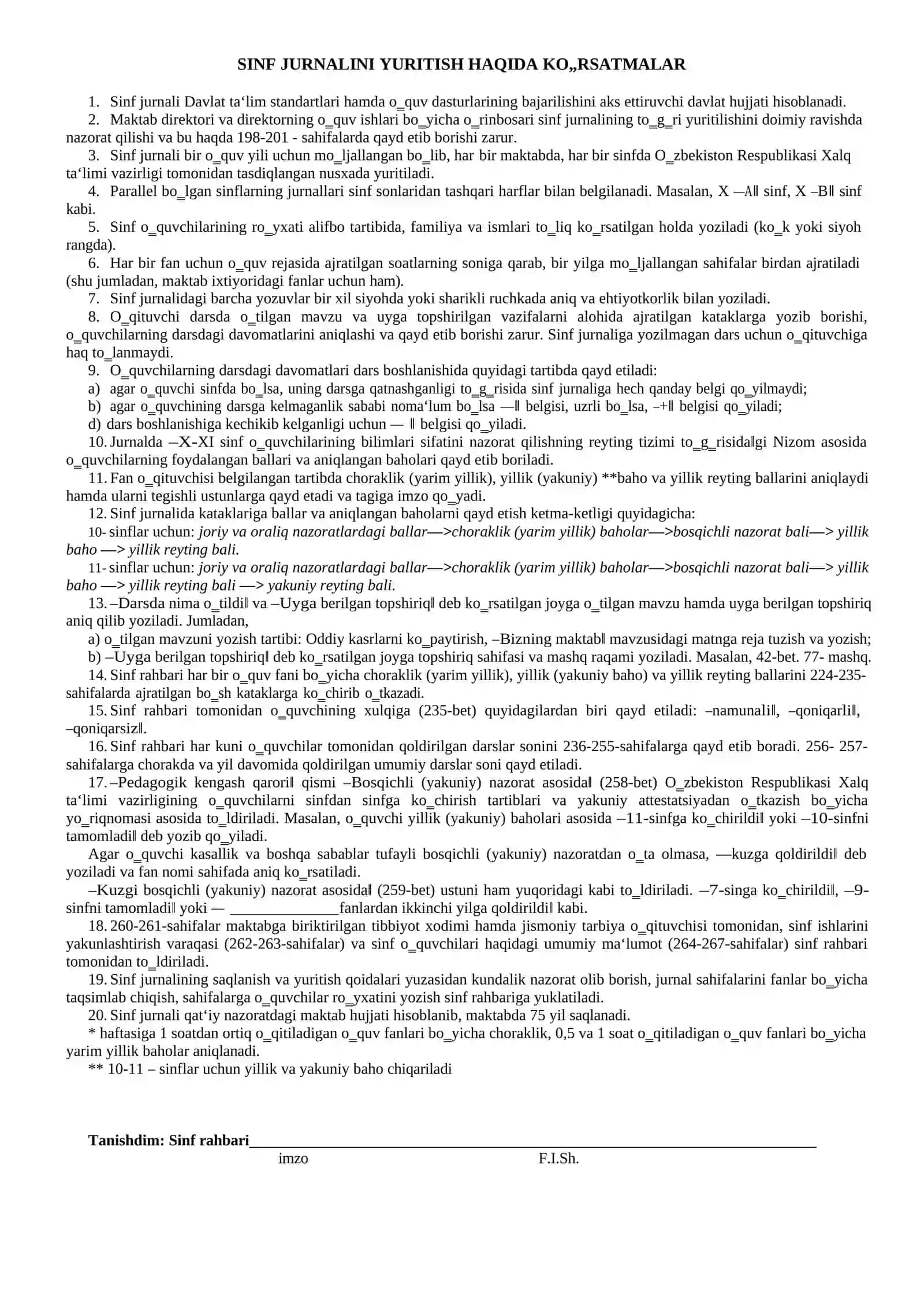Vaqtinchalik jurnal 3