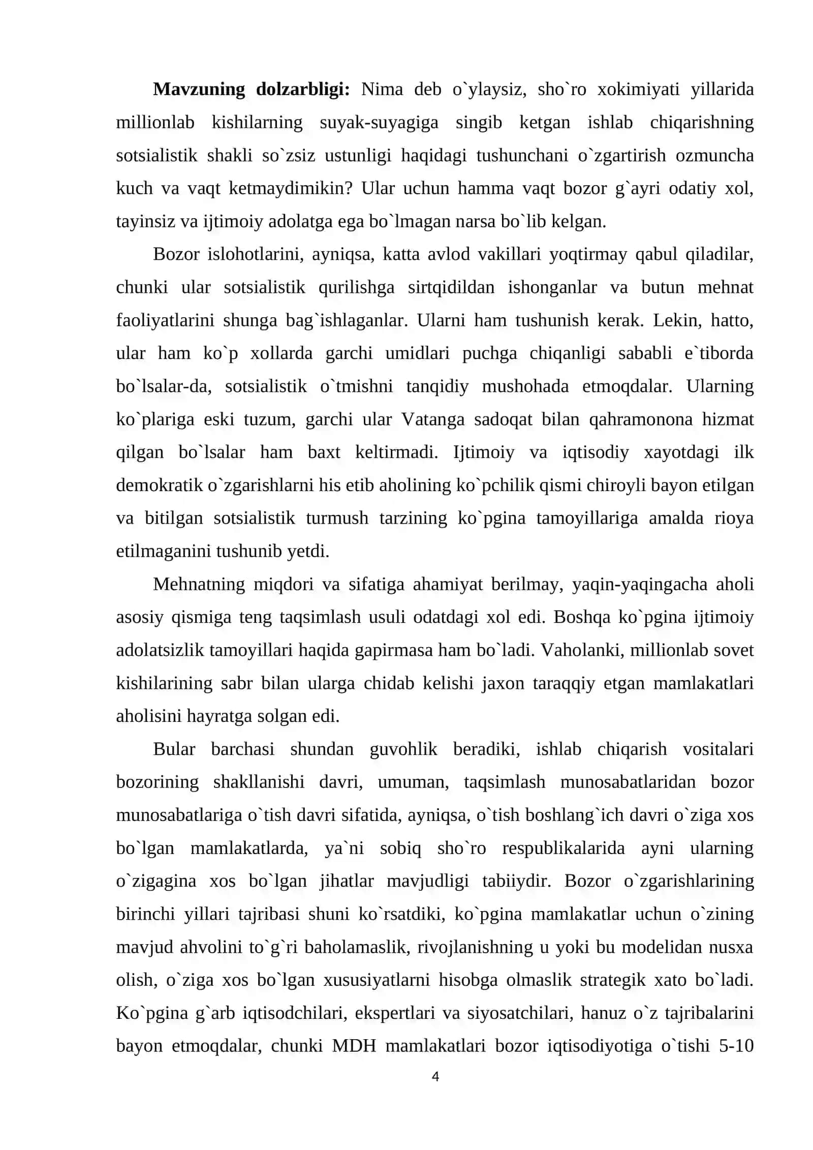 Bozor munosabatlari va ishlab chiqarishning ixtisoslashuvi 3