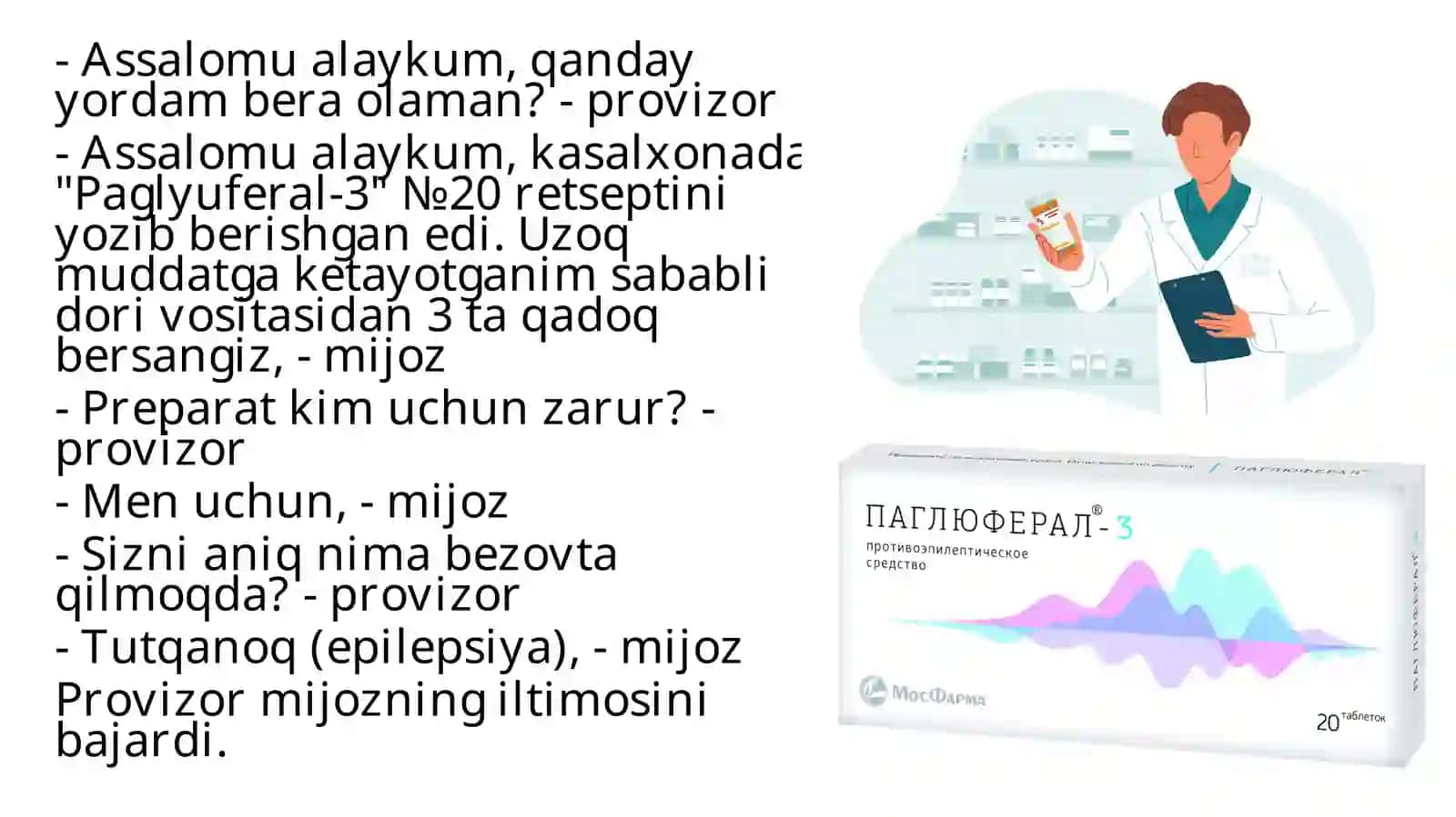 Farmatsiya yo'nalishi bo'yicha talabalar ilmiy ishi 3