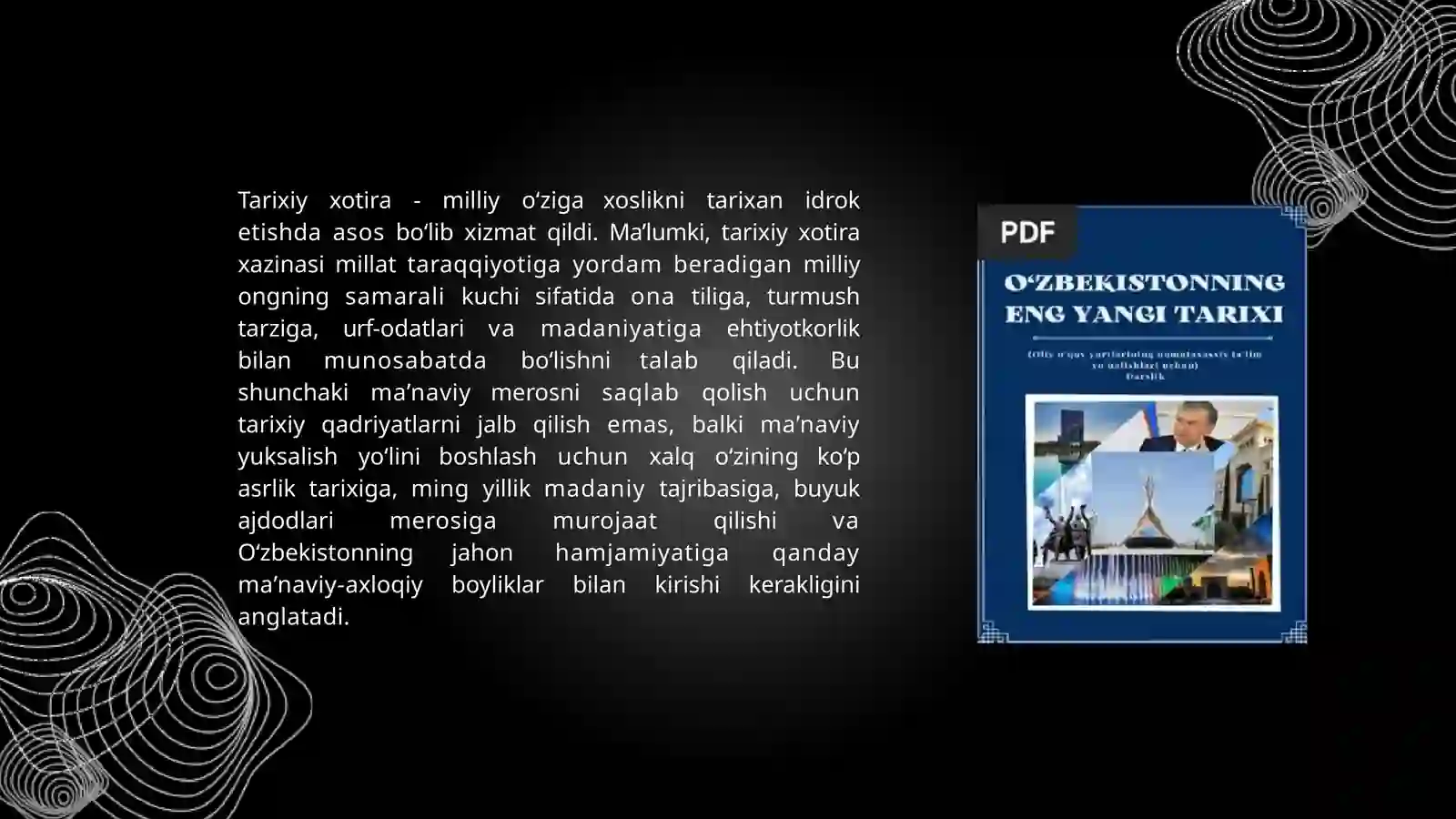 Preview 3