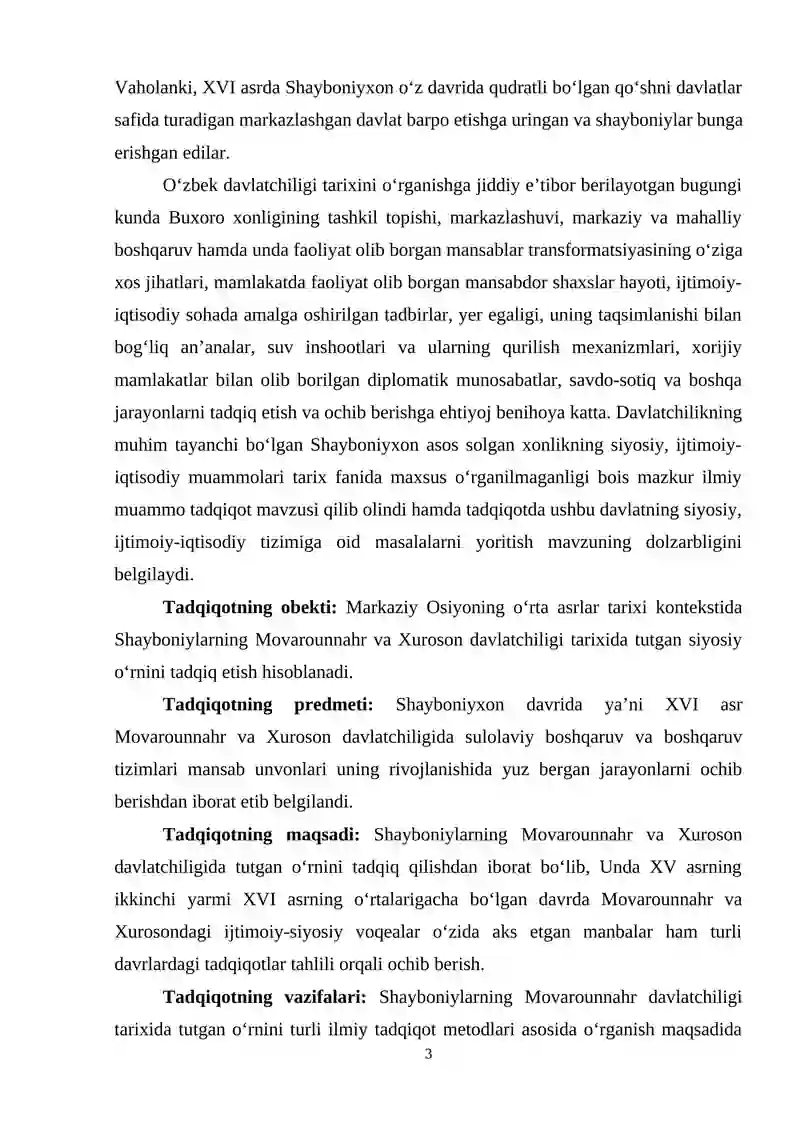BUXORO XONLIGIDA SHAYBONIYLAR DAVRI 3