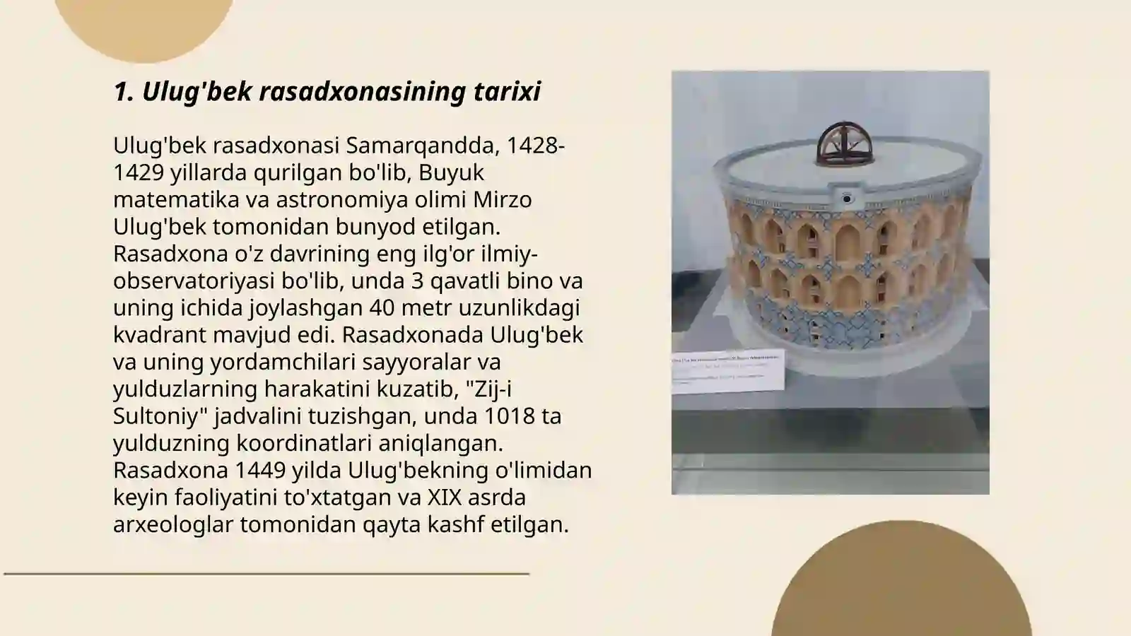Ulug`bek rasadxonasi 3