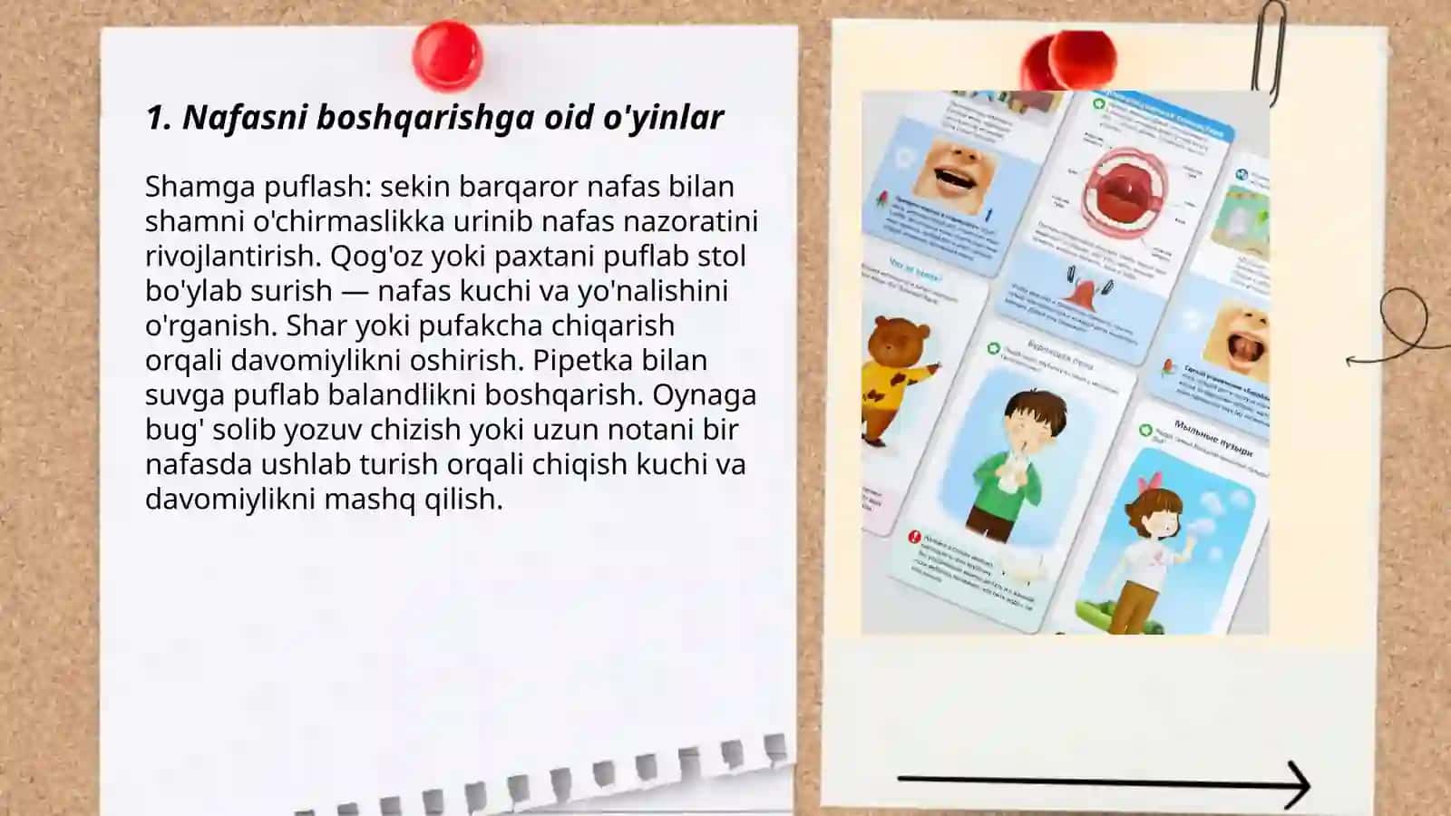 Ovozni rivojlantirishga qaratilgan o'yinlar 3
