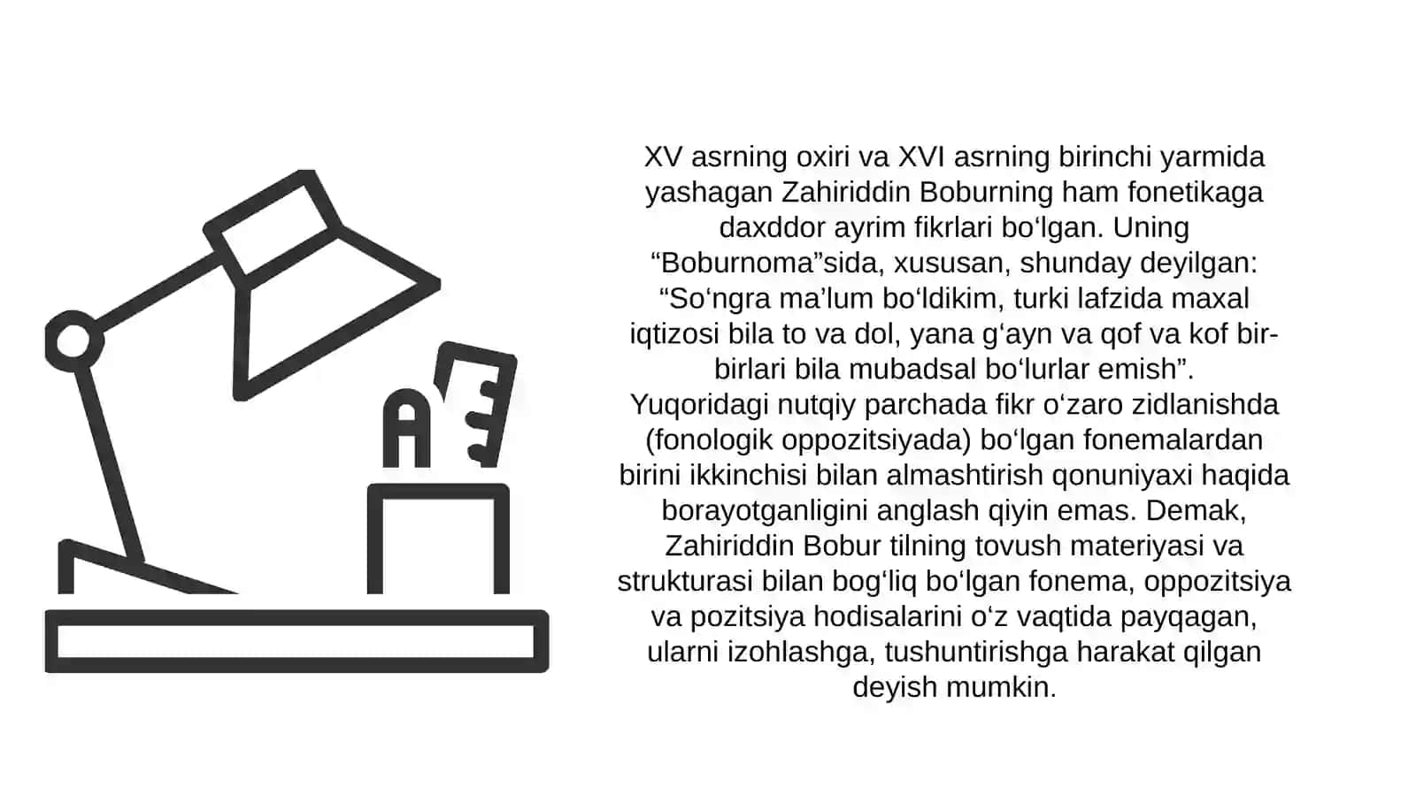 O‘zbektilshunosligida fonologiya 3