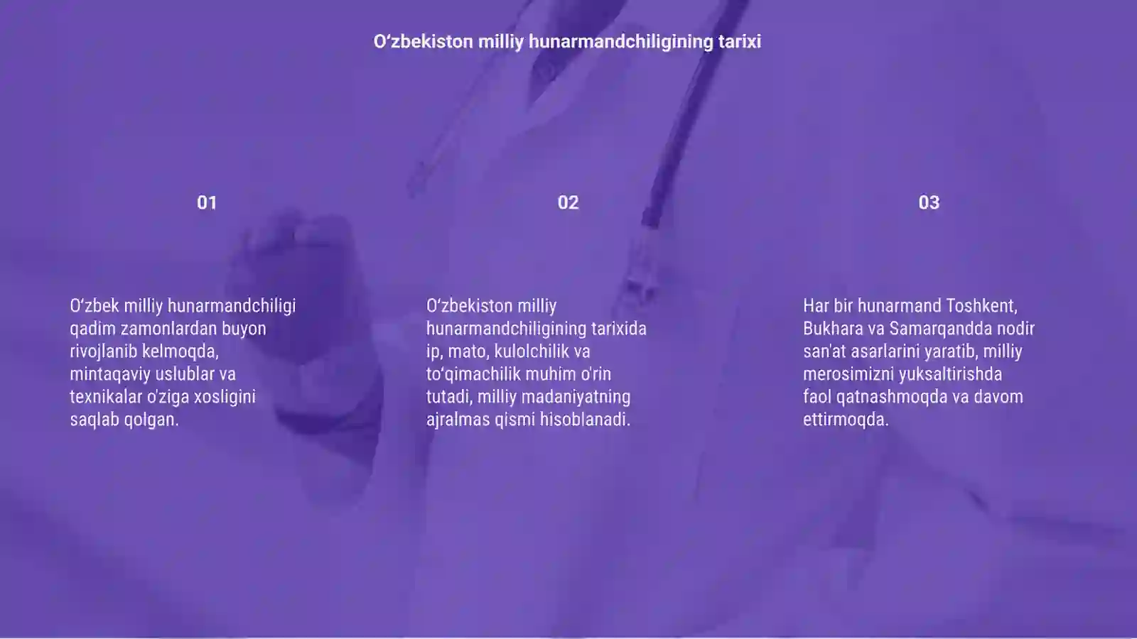 Oʻzbek milliy hunarmandchiligi 3
