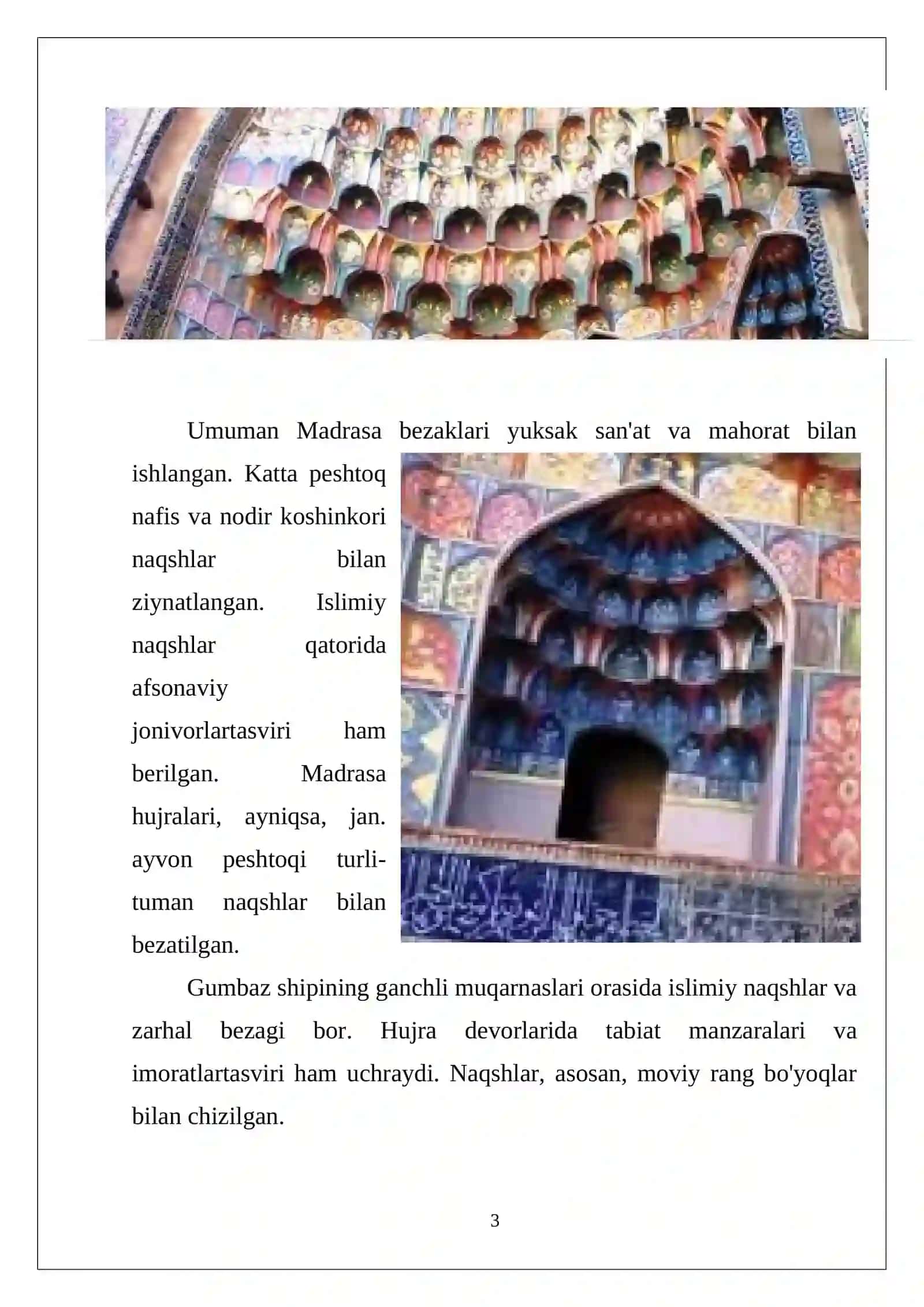 Abdulazizxon madrasasi 3