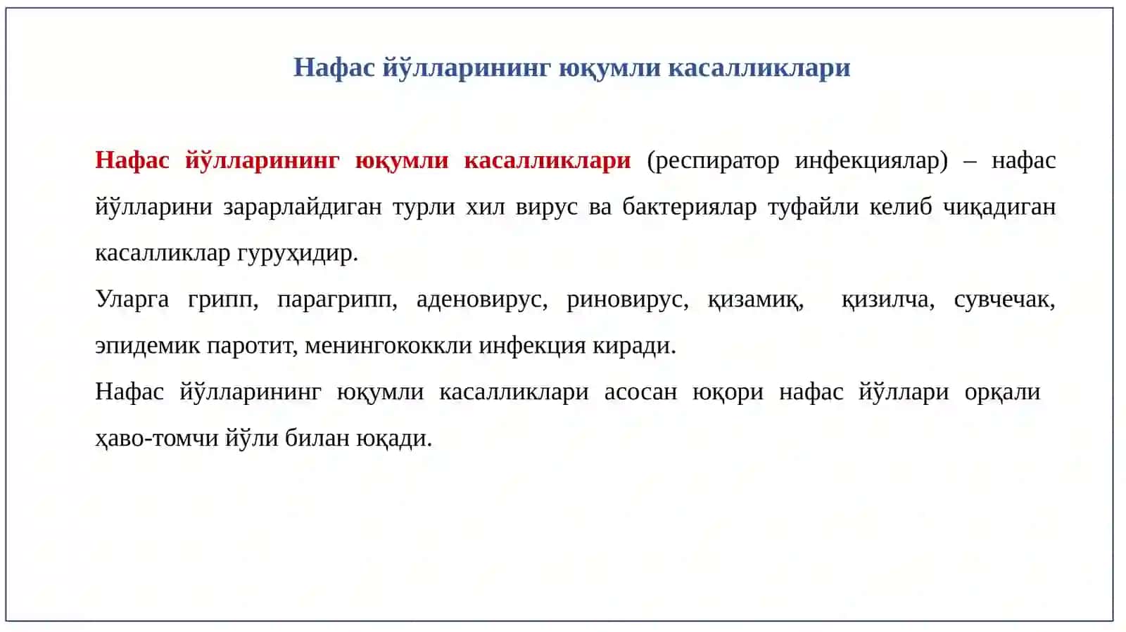 “Ҳаво-томчийўлибилан юқадиганкасалликлар.Тошмабиланкечадиганкасалликларниолдиниолишваҳамширапарвариши” 3