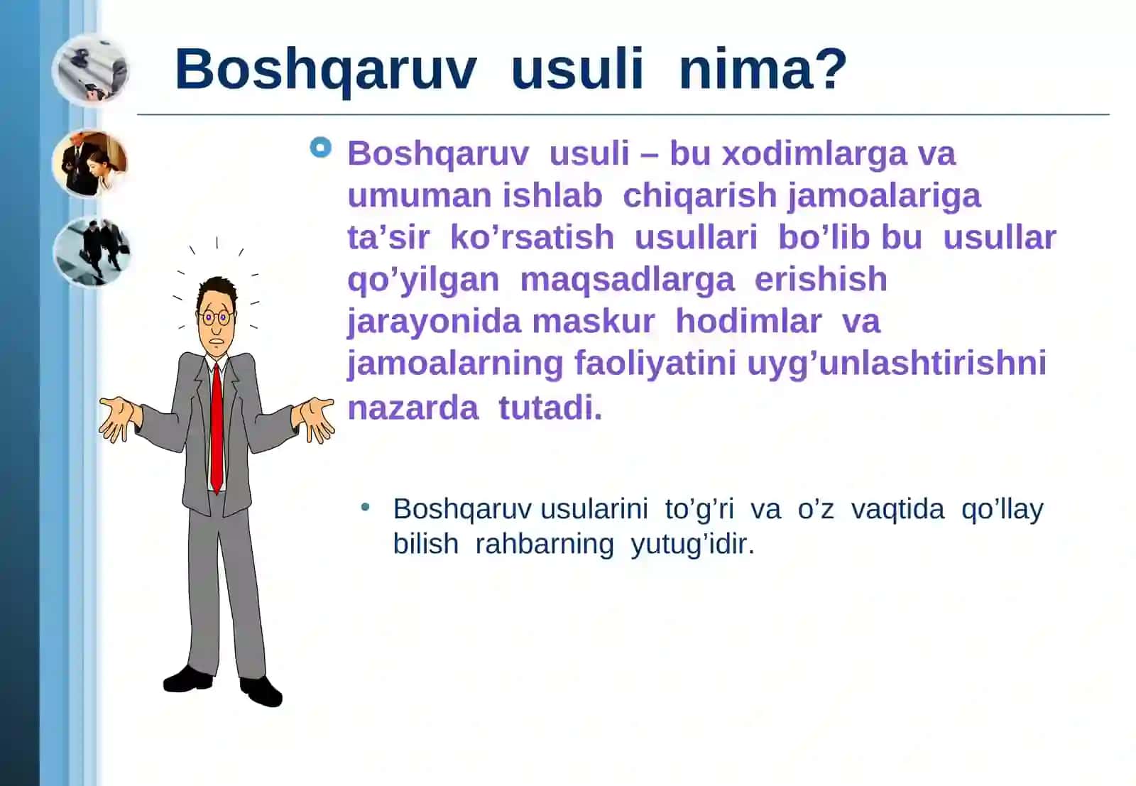 Boshqarish usullari 3