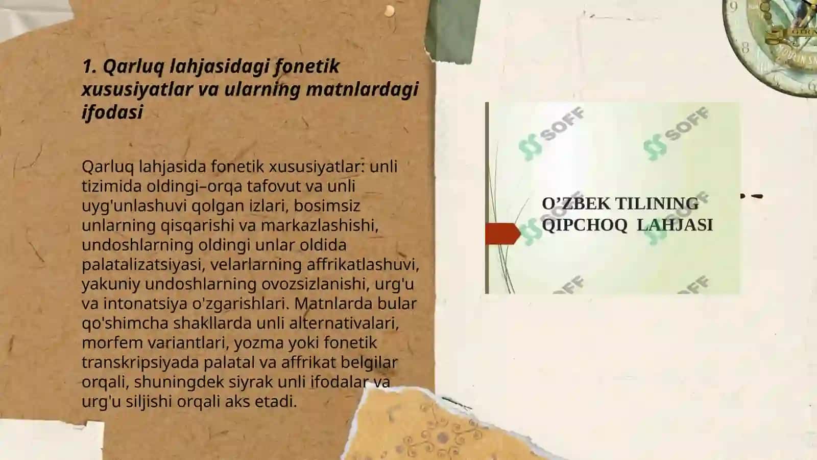 Qarluq,qipchoq va oʻgʻiz lahjasidagi matnlar tahlili 3