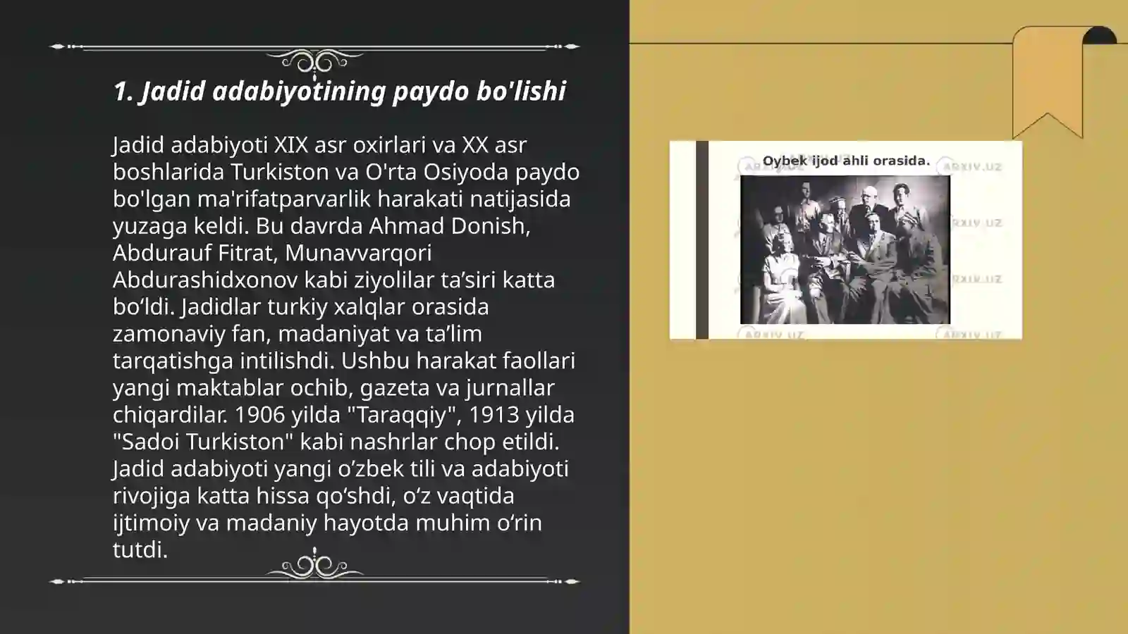Preview 3