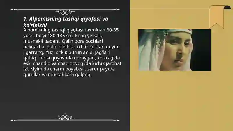 Preview 3