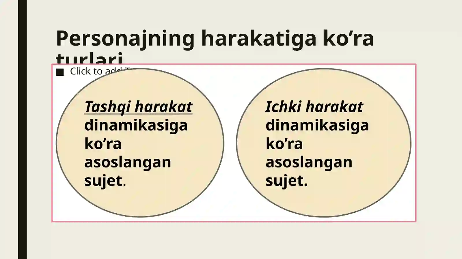 Badiiy asarda Sujet va uning turlari 3