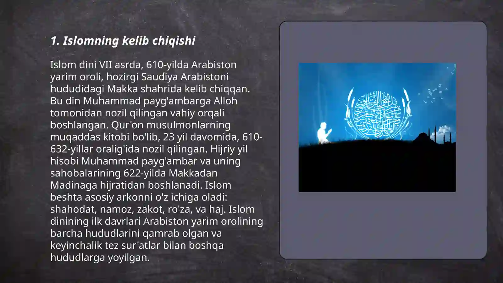 Islom dini 3