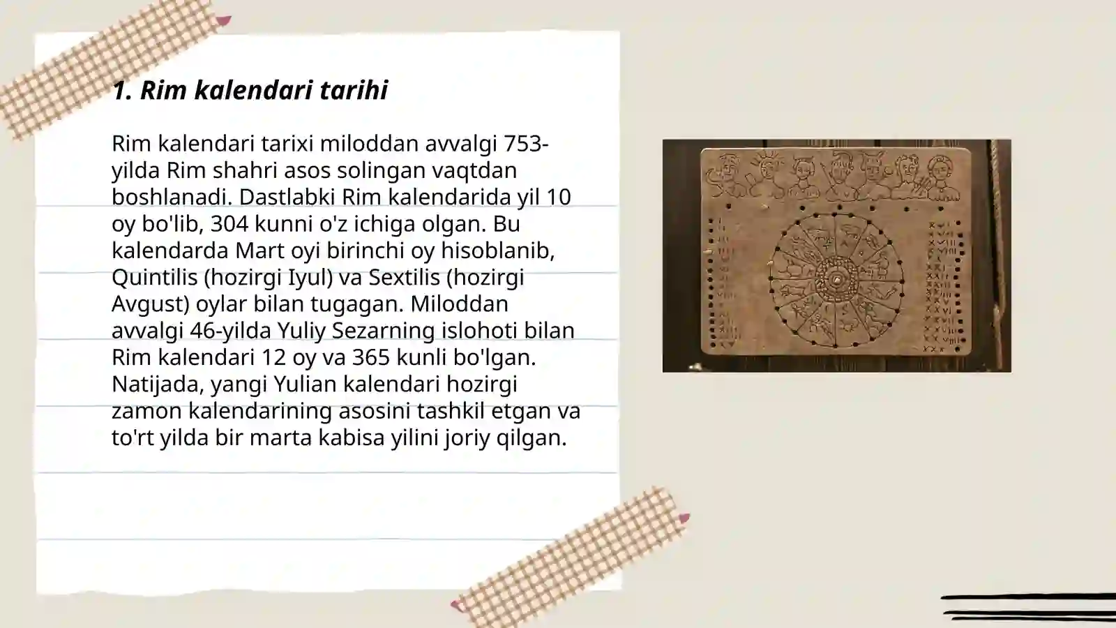 Rim kalendari 3