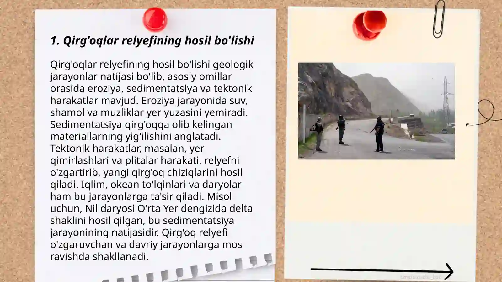 Qirg'oqlar relyefi 3