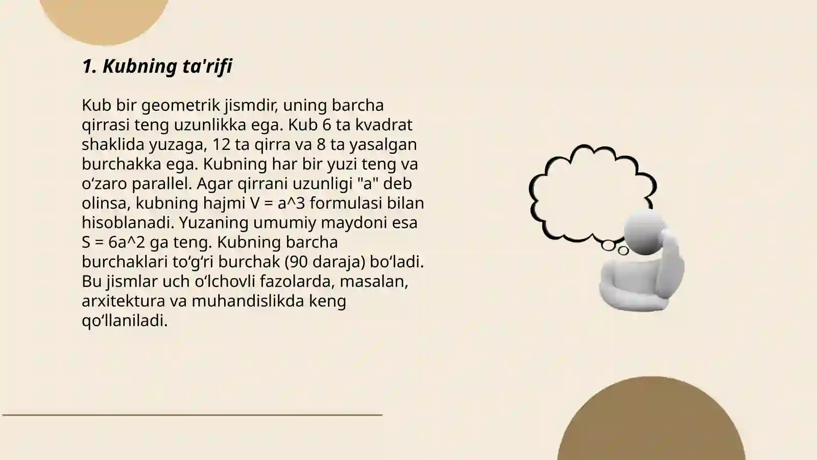 Kubning ta'rifi 3