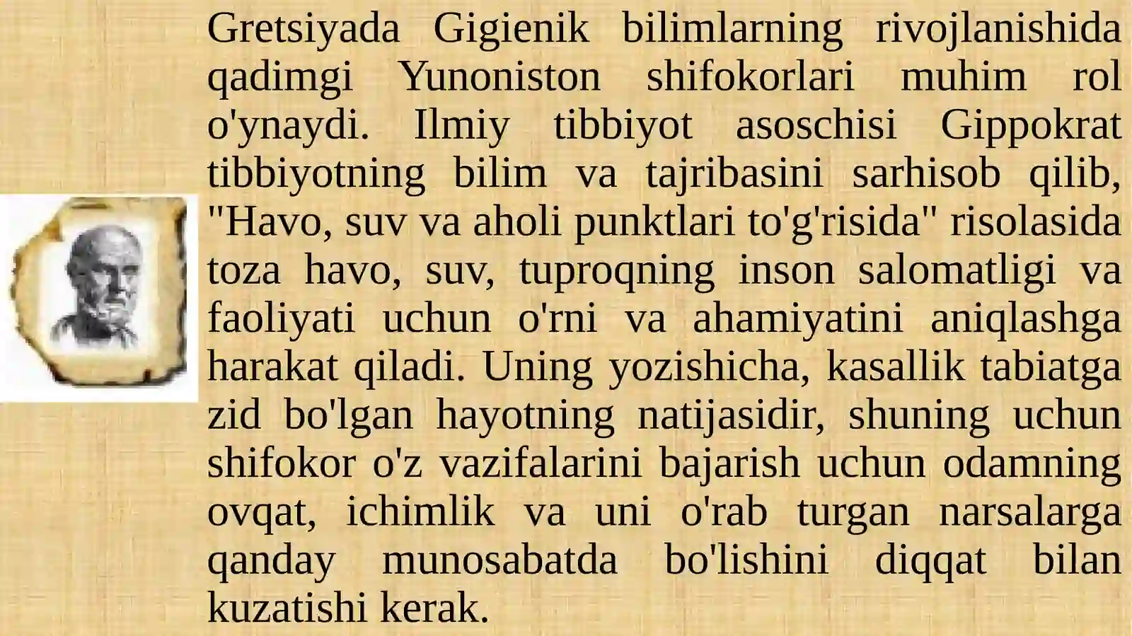 Gigiena tarixi 3