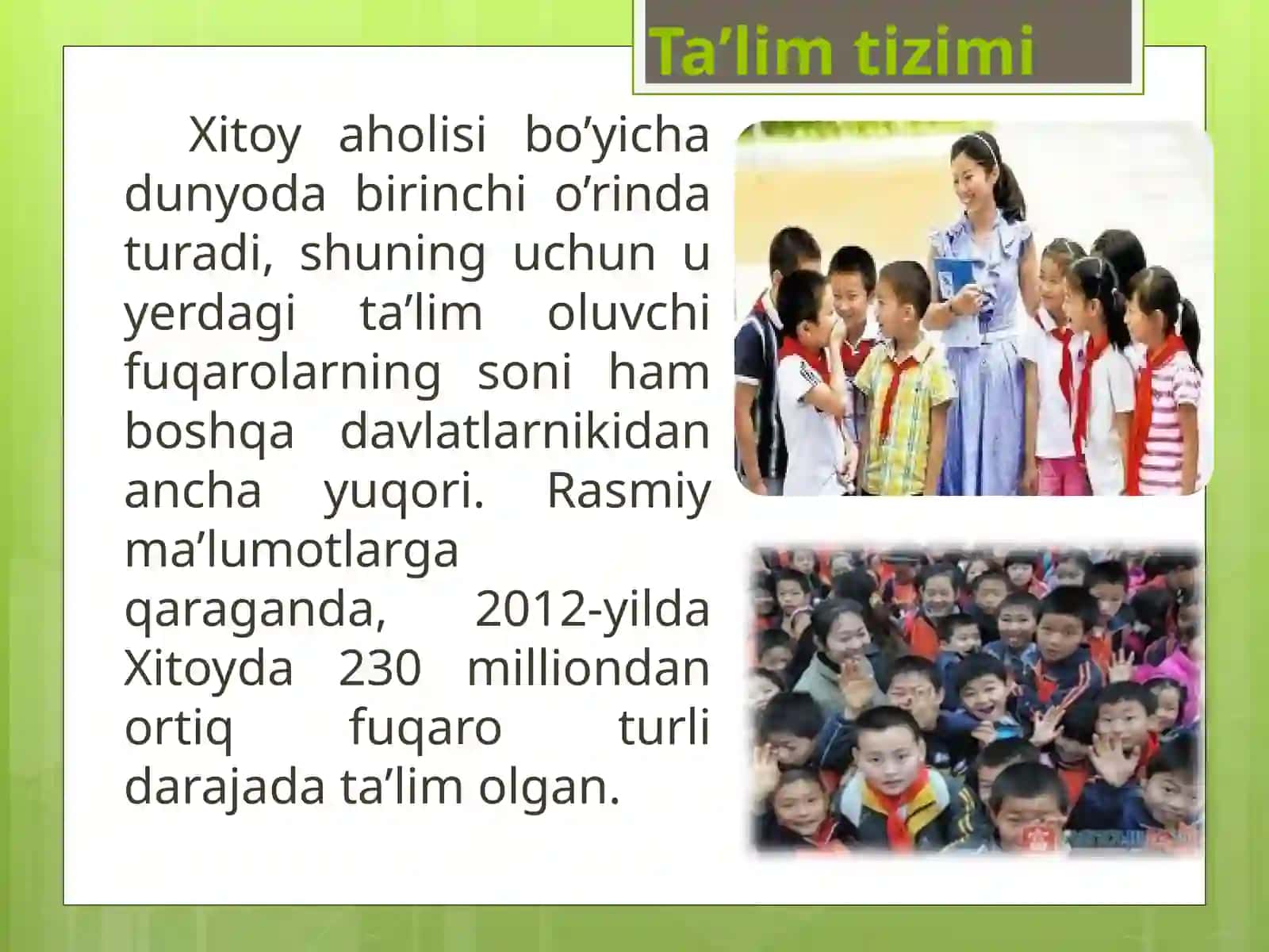 Xitoyta’lim tizimi 3