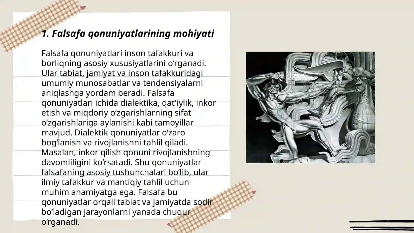 Falsafa qonuniyatlari 3