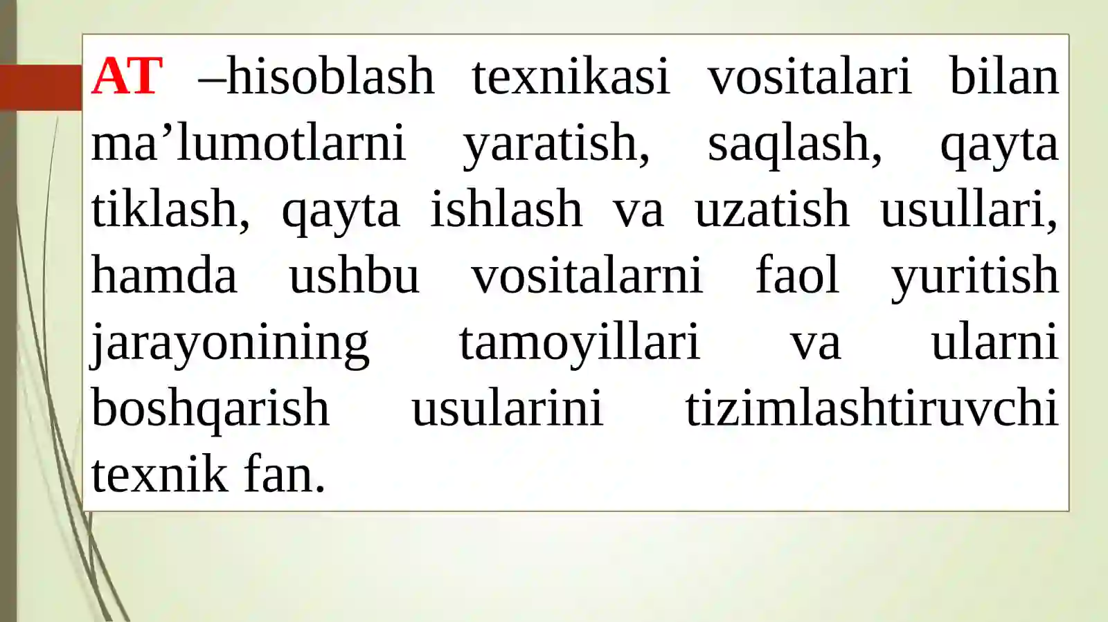 Preview 3