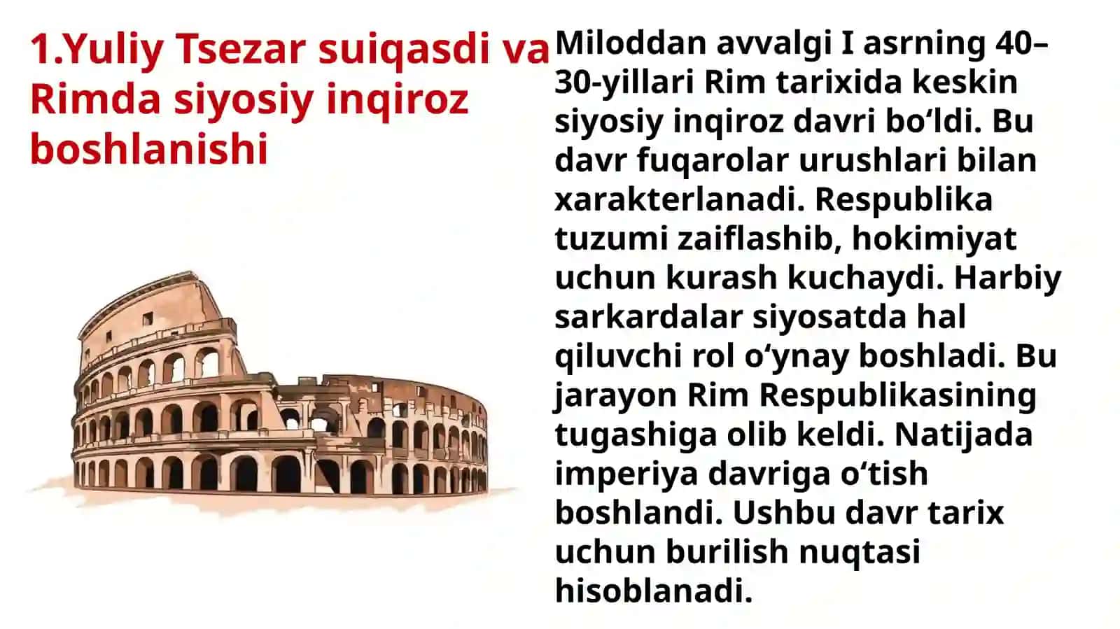 Miloddan avvalgi I asrning 40–30-yillari Rim tarixida 3