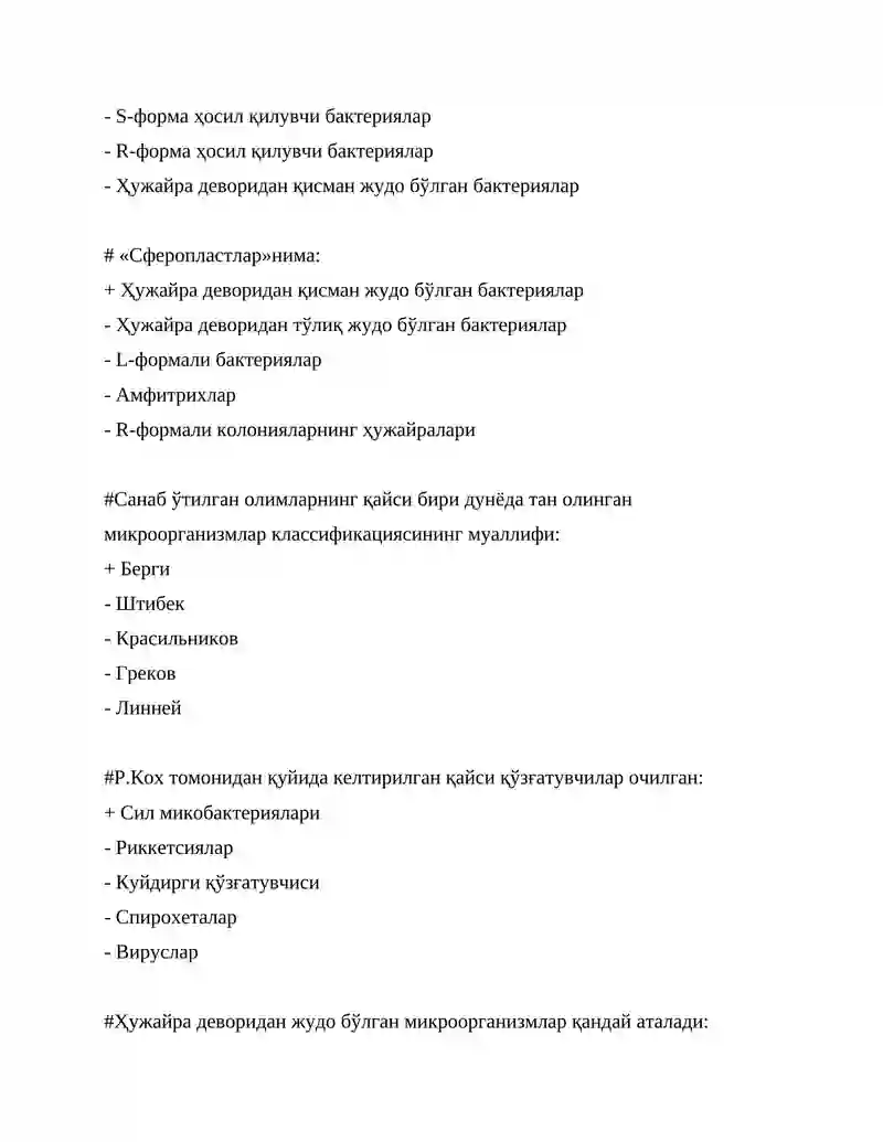 Mikrobiologiya fanidan test 3