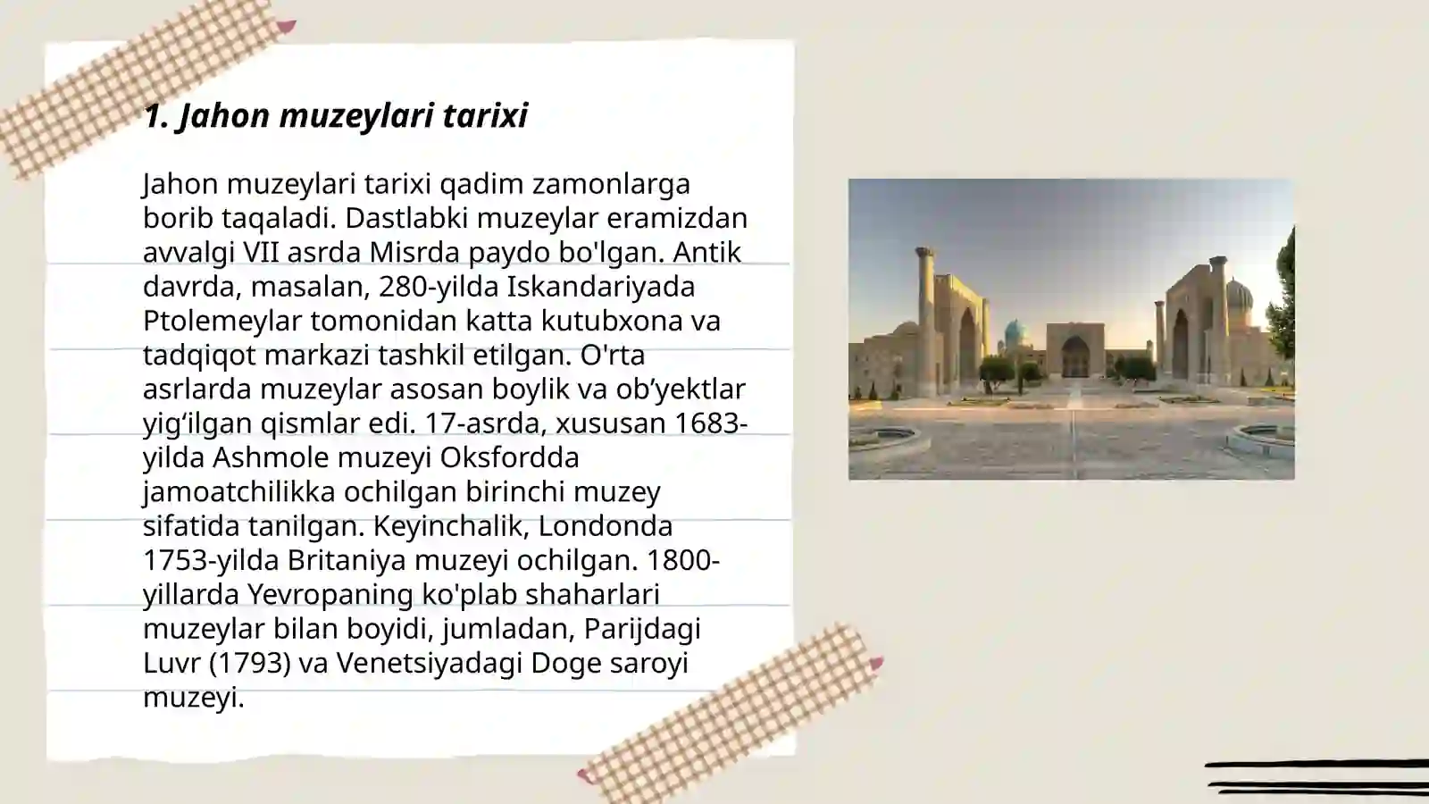 Jahon muzeylari 3