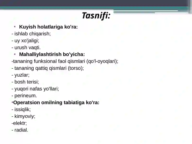 Kuyish kasalligi 3