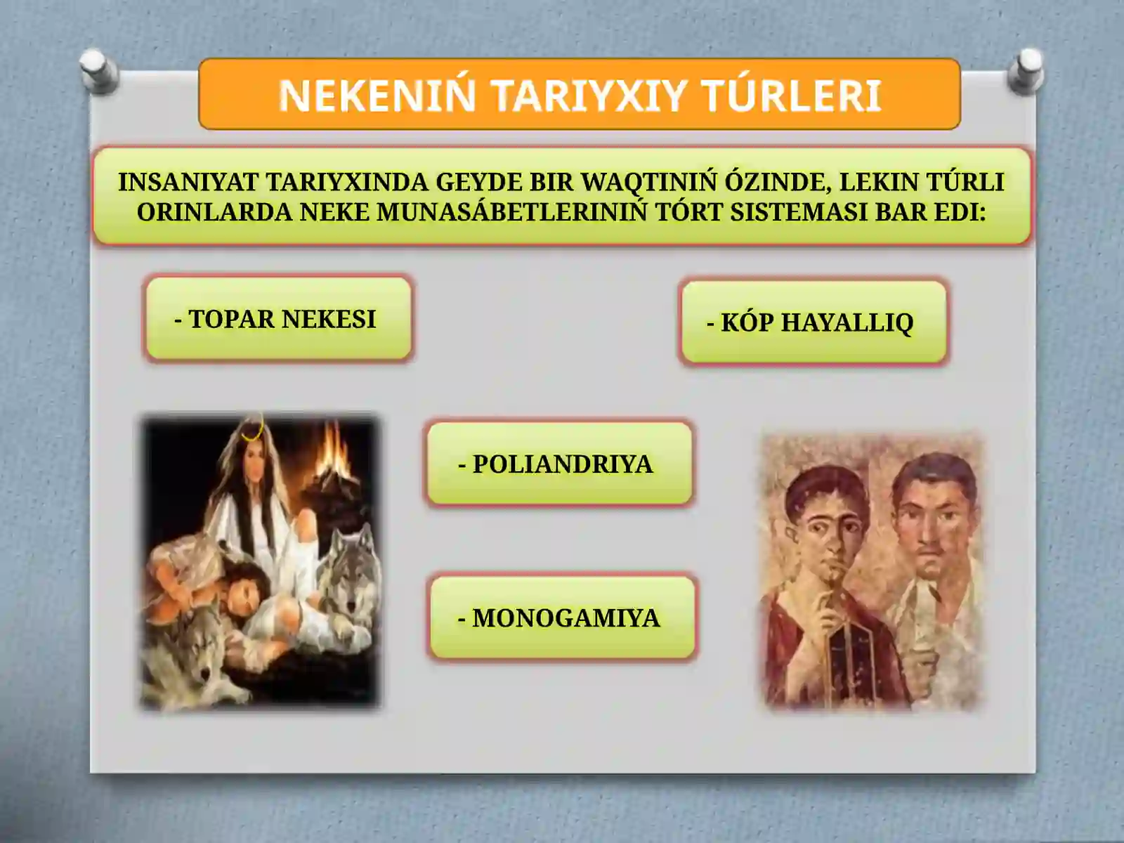 NEKE HÁM SHAŃARAQ 3