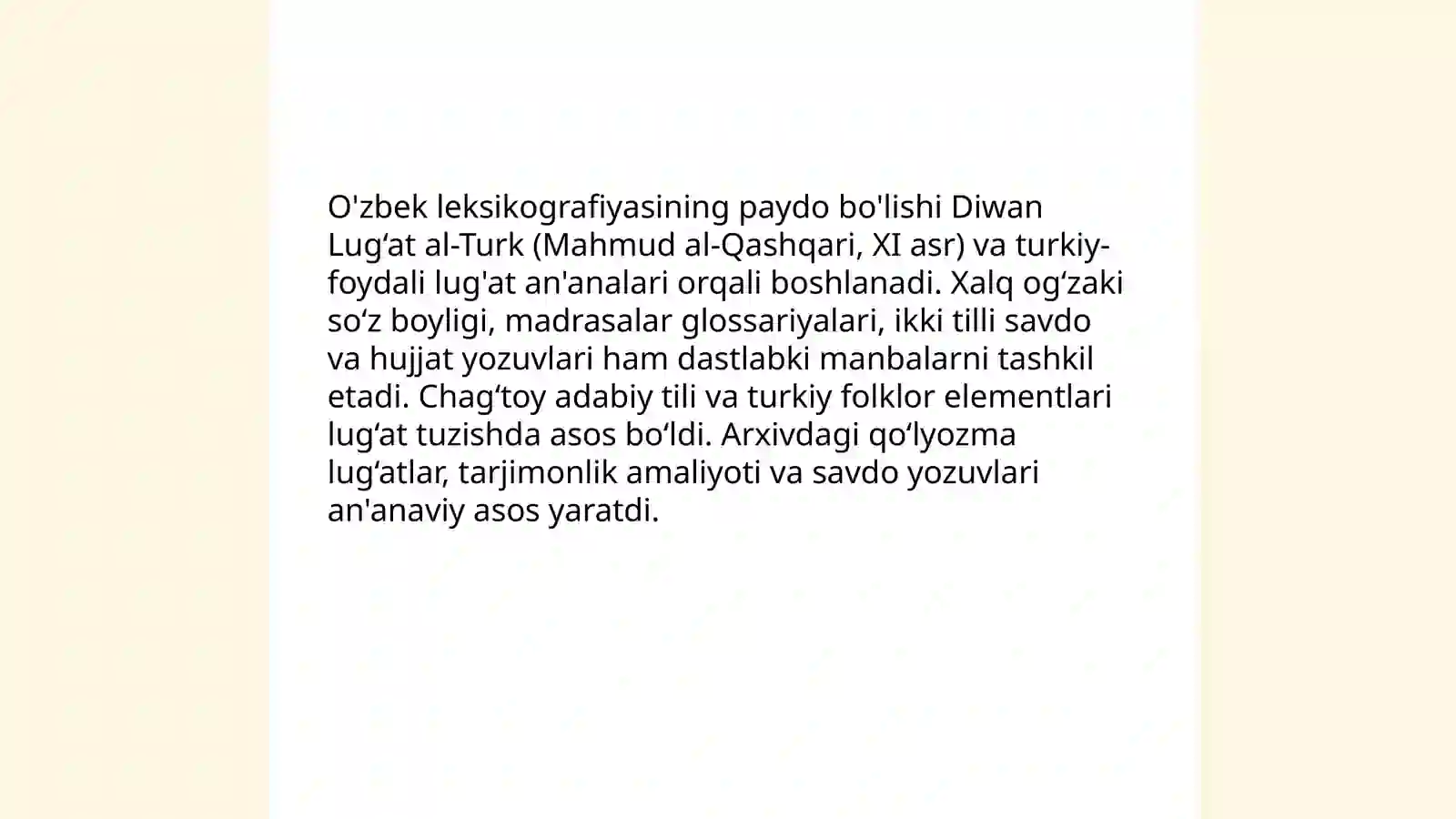 Preview 3